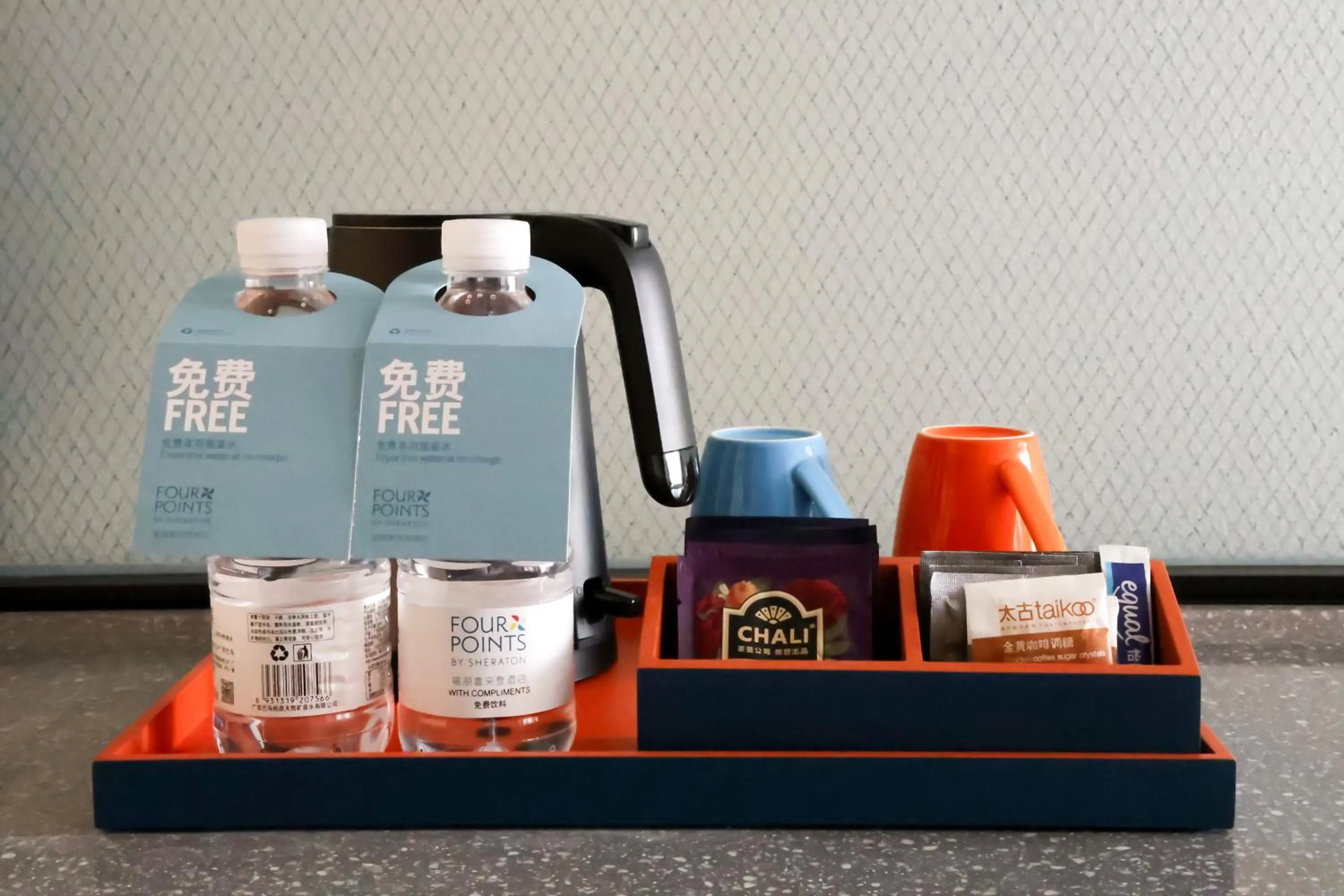 Bedroom in Four Points by Sheraton Shenzhen, Guangming