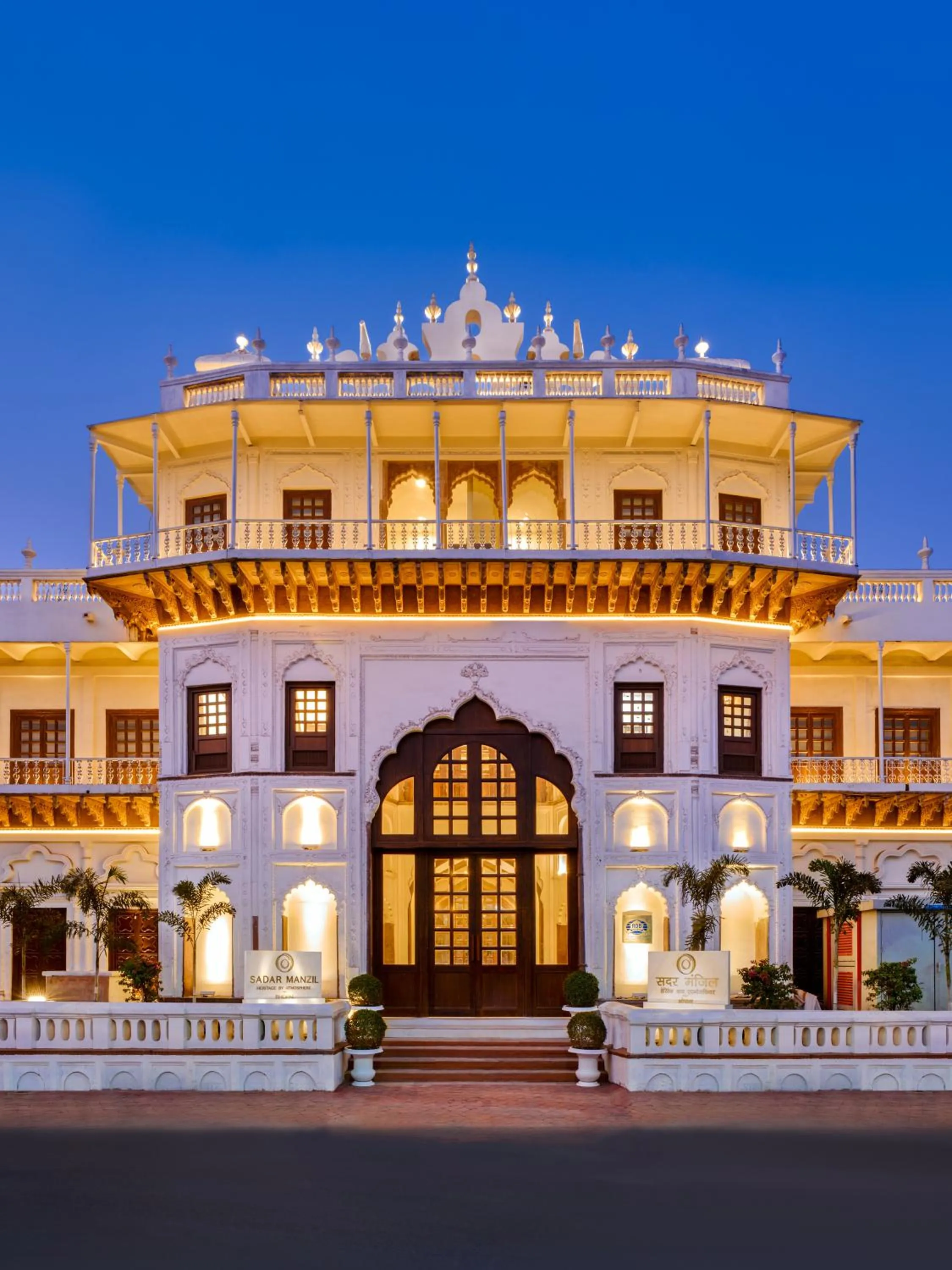 SADAR MANZIL HERITAGE by Atmosphere, Bhopal
