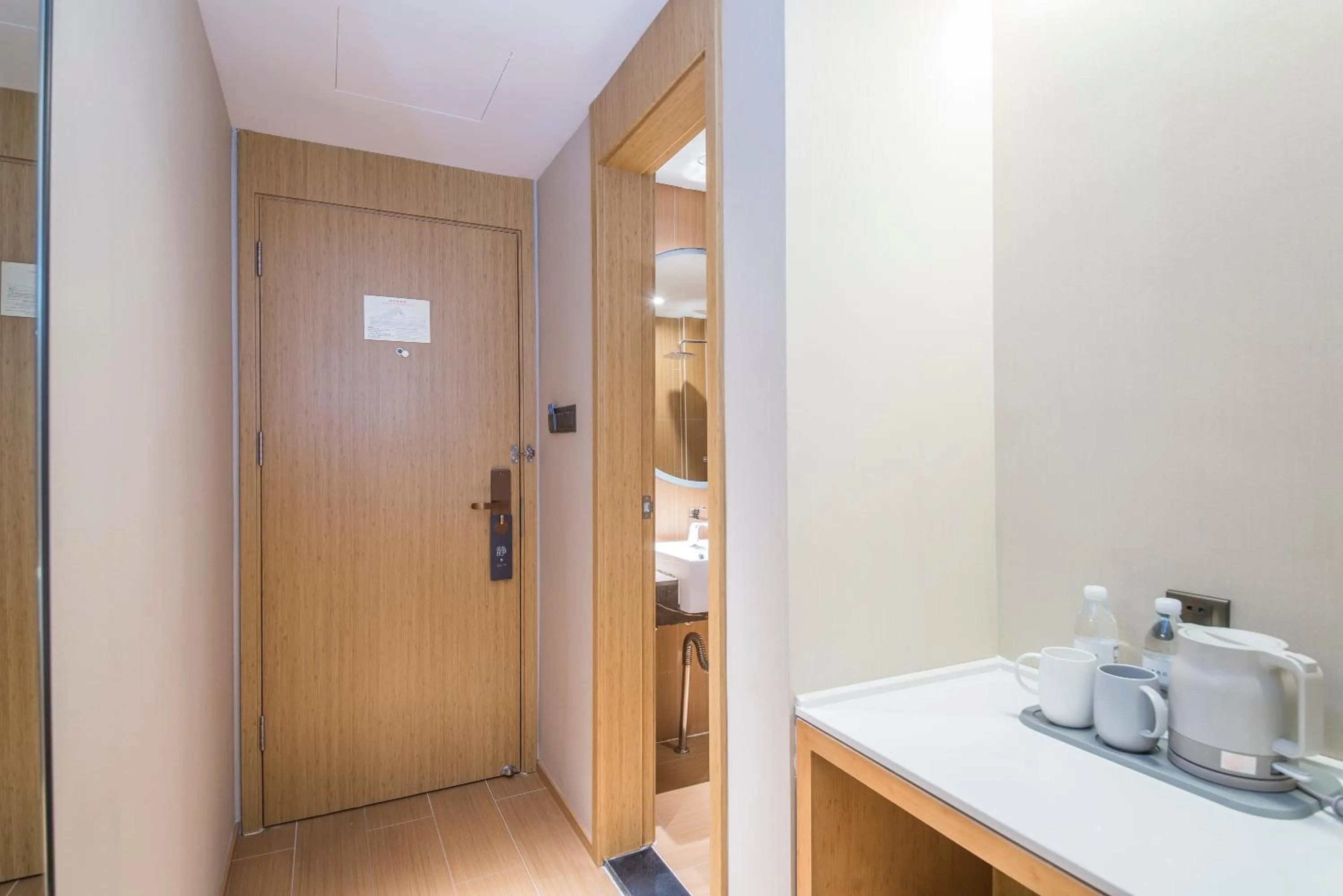 Bathroom in Ji Hotel - Shanghai Nanjing Road People's Square