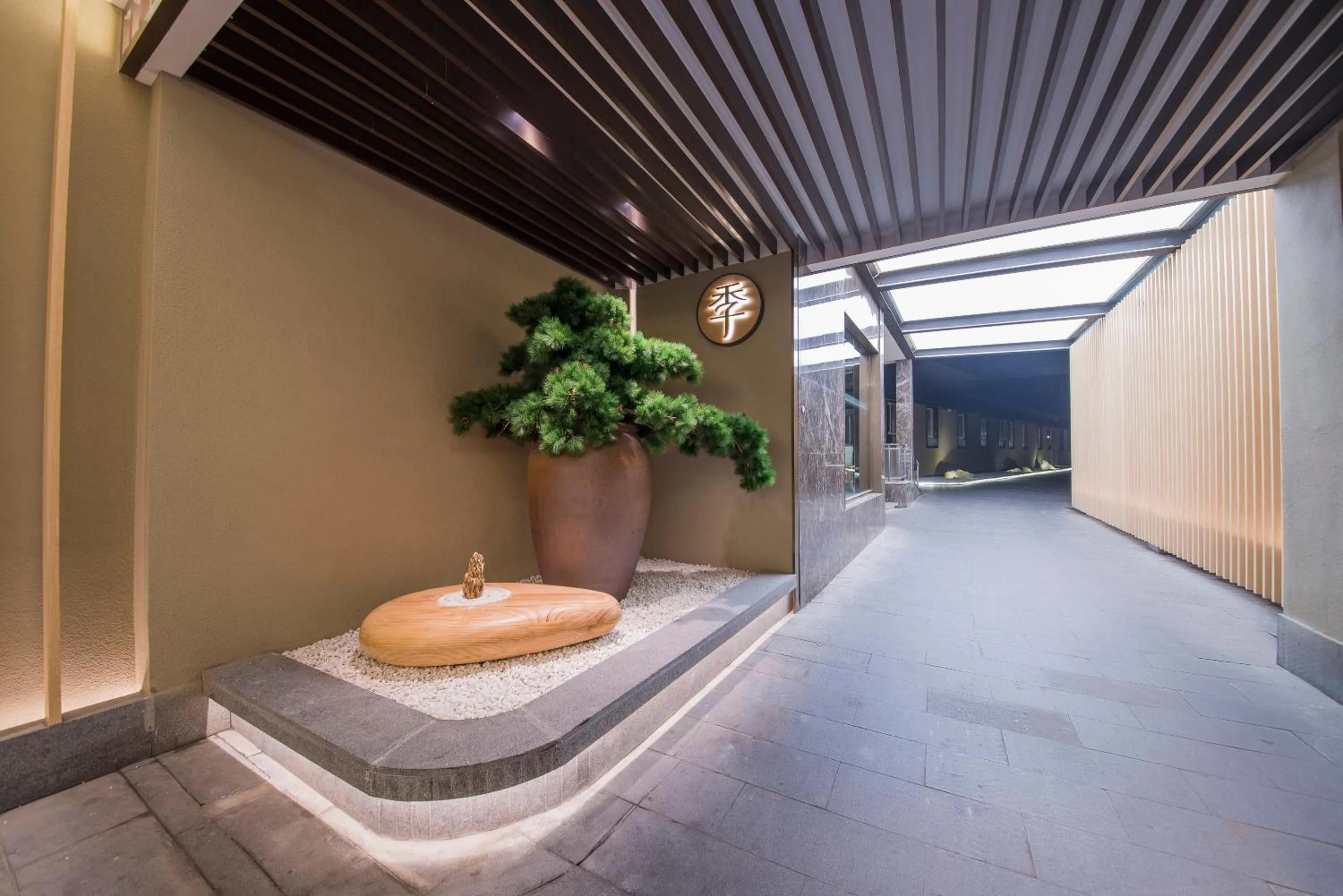 Property building in Ji Hotel - Shanghai Nanjing Road People's Square