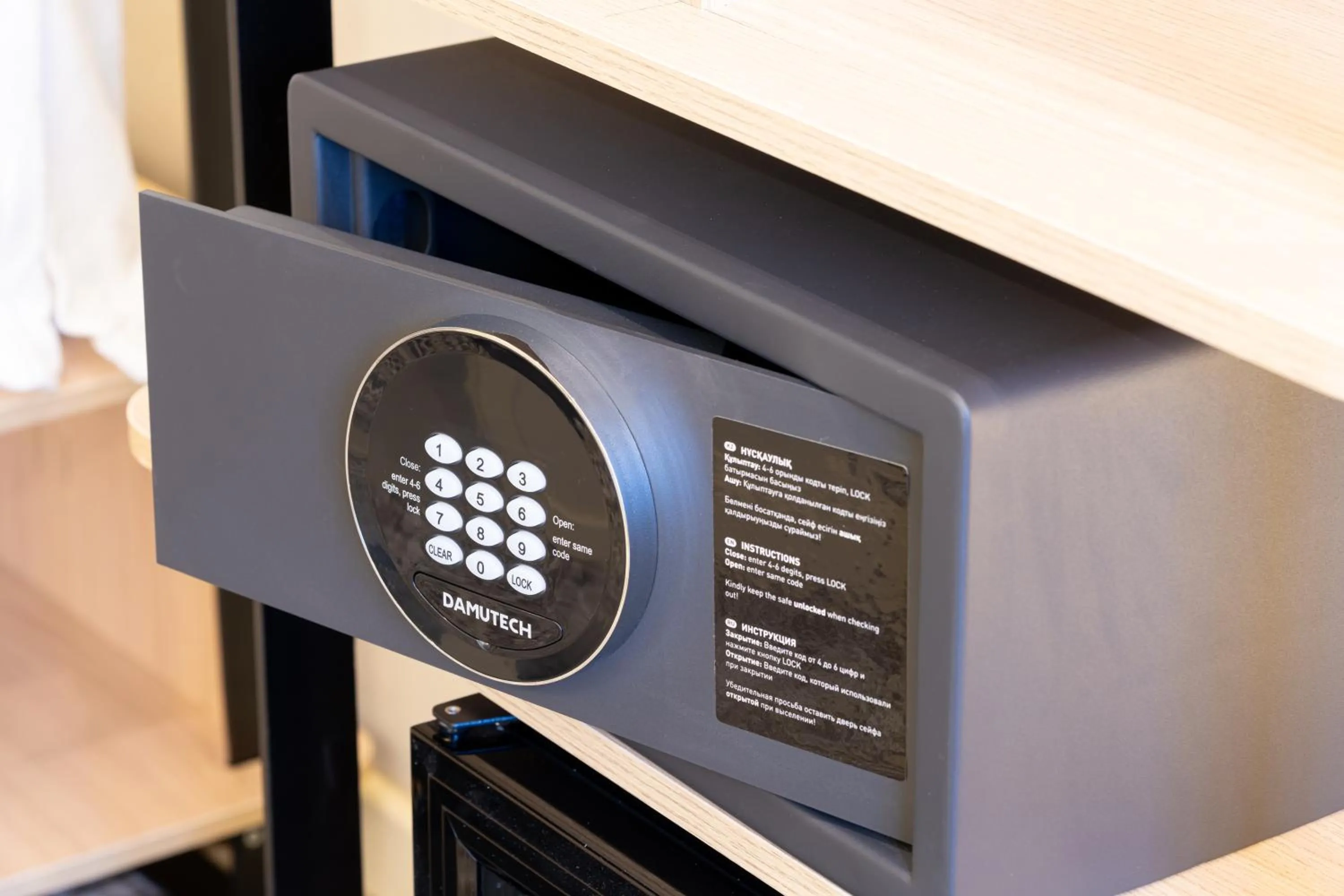 safe in Renion City Hotel