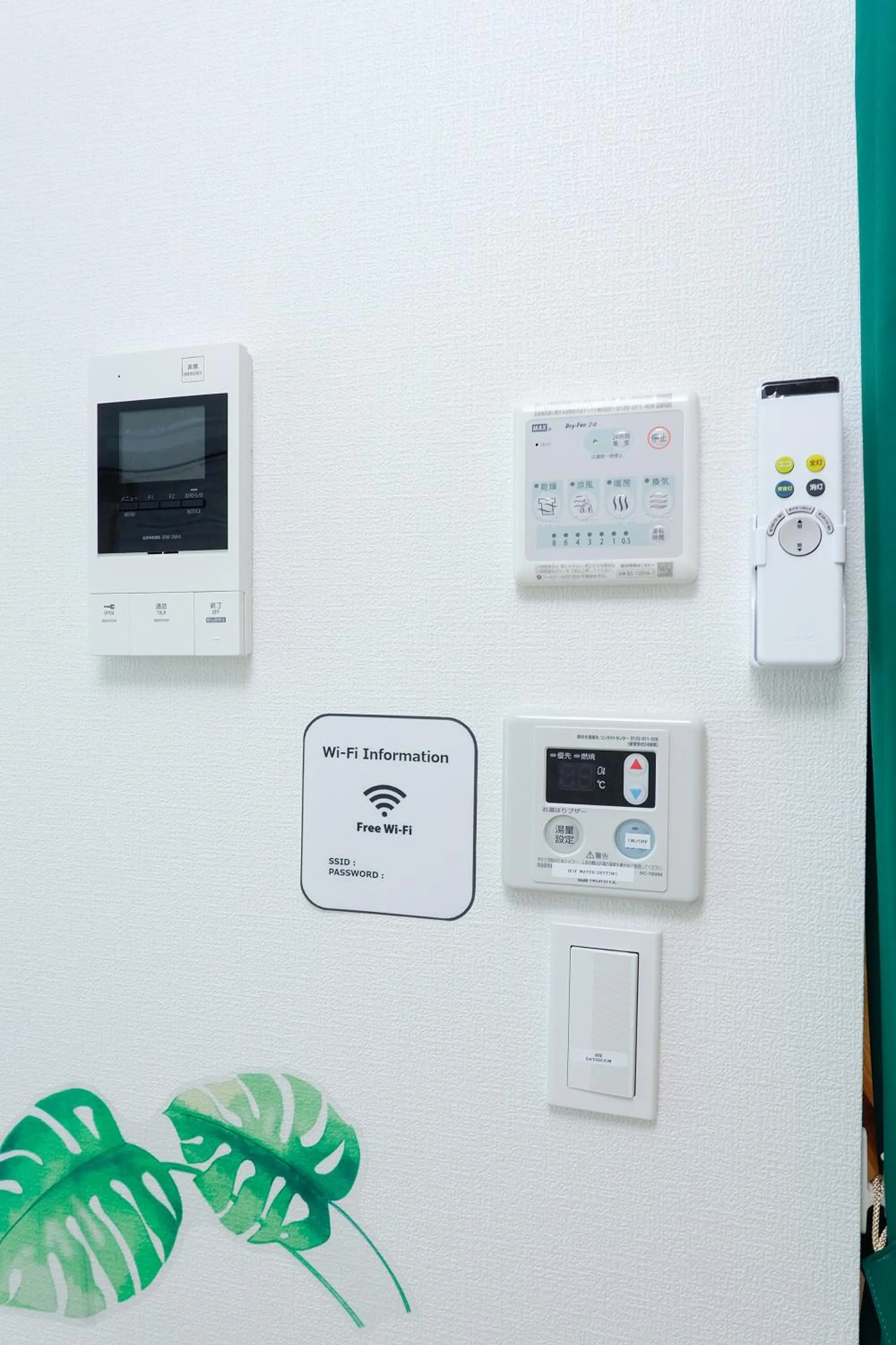 Zenith Shinjuku Hinoki by Tranova