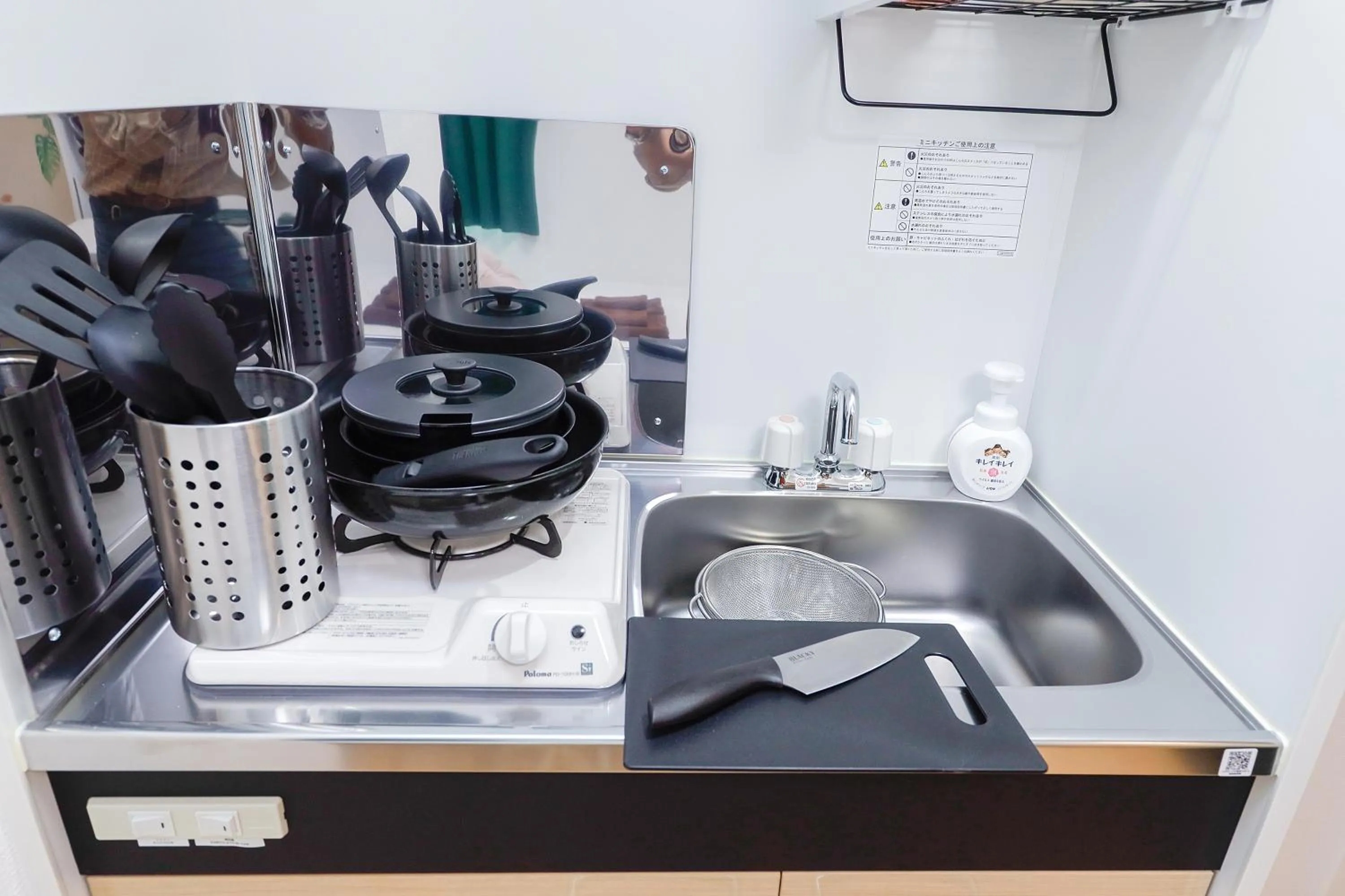 Zenith Shinjuku Hinoki by Tranova