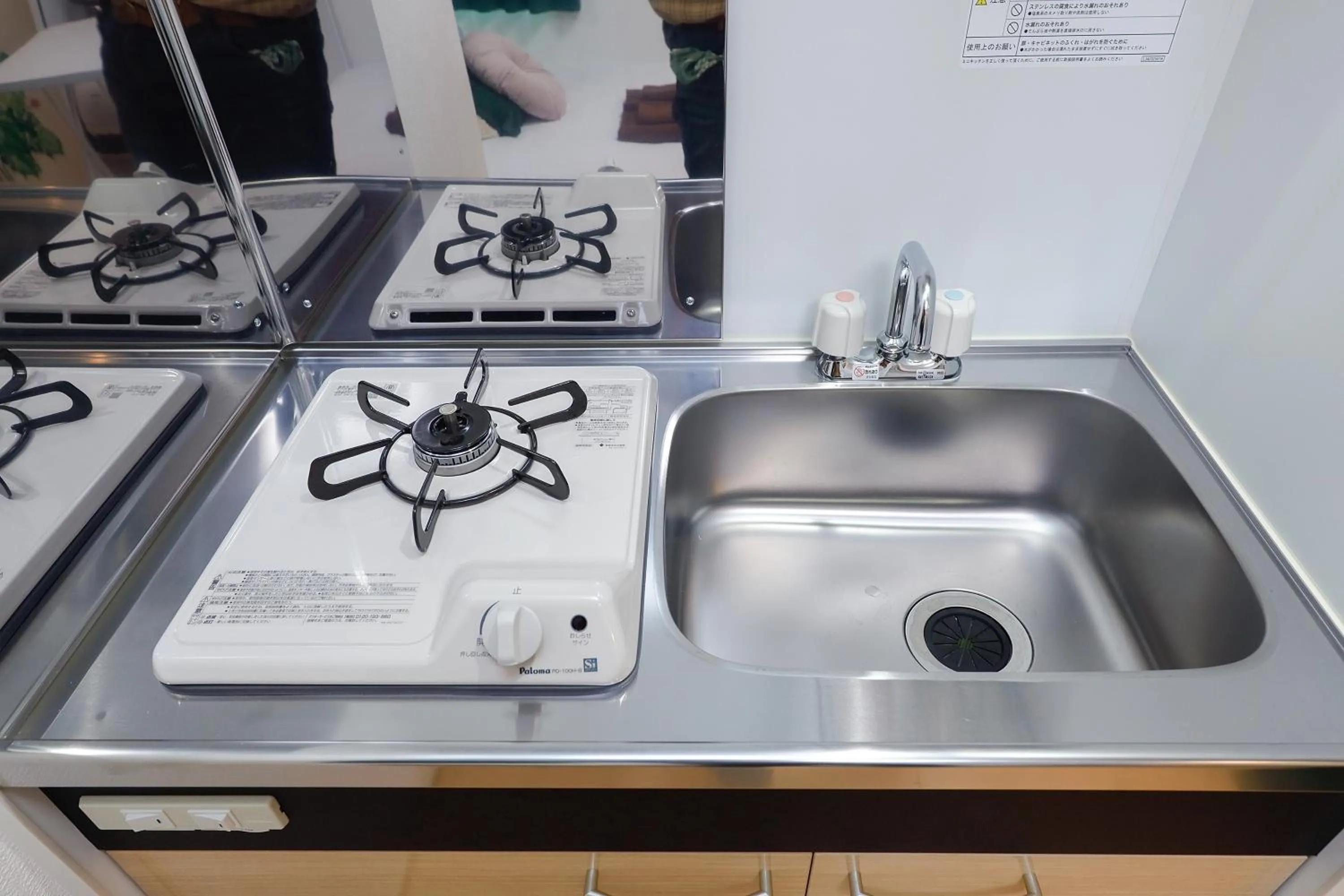 Zenith Shinjuku Hinoki by Tranova