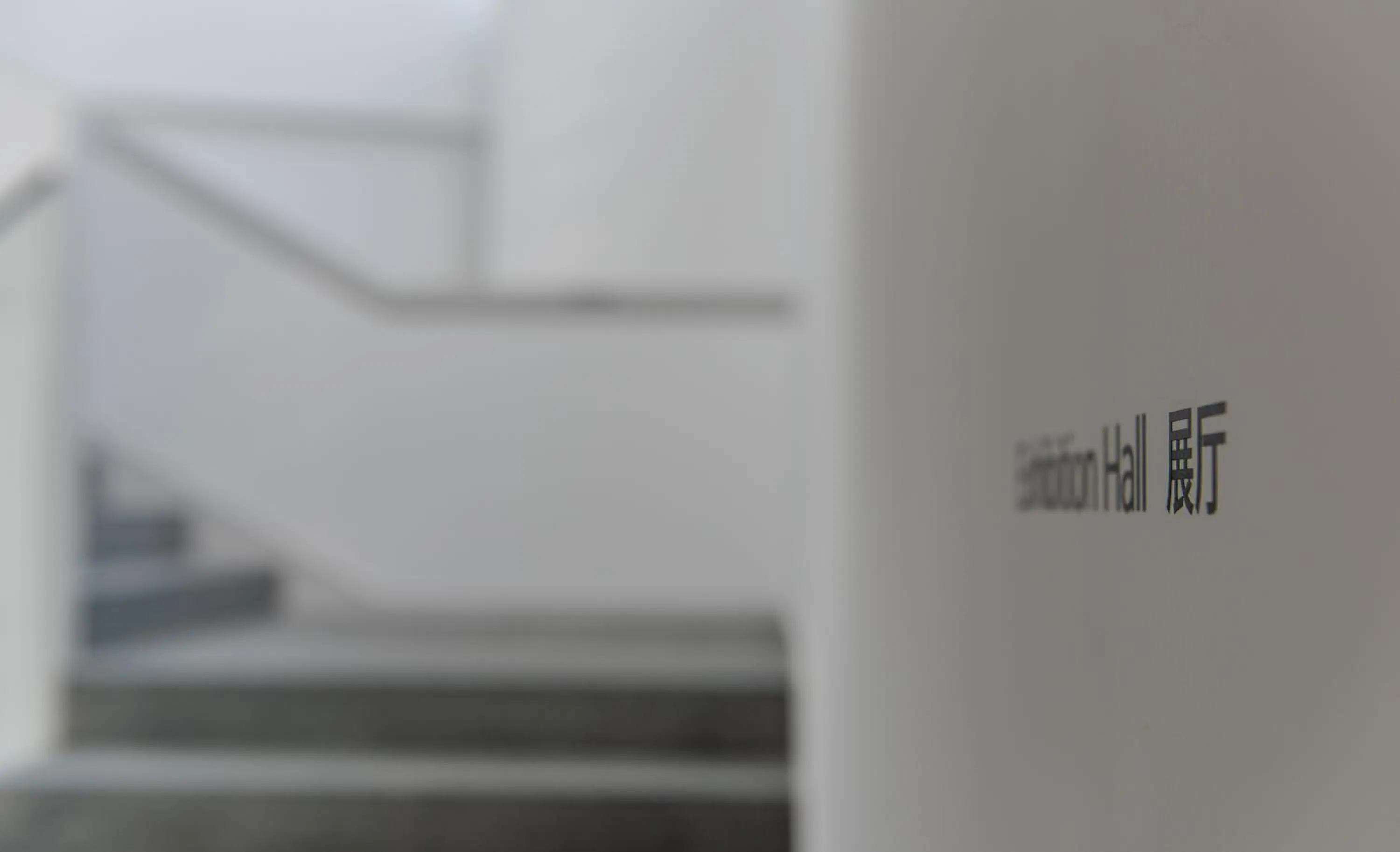 On site, Bed in Nian hotel & resorts