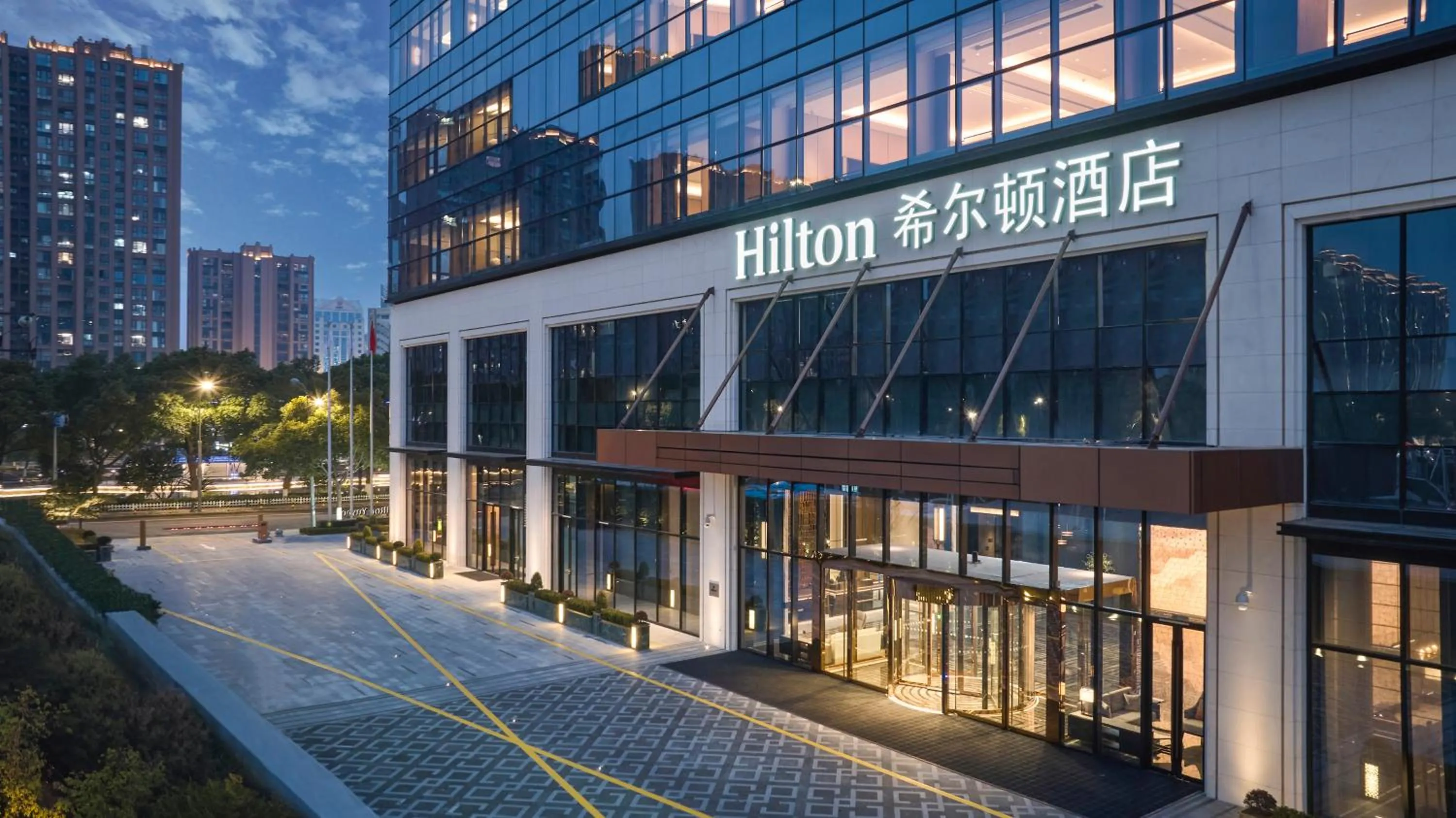 Property building in Hilton Yuyao