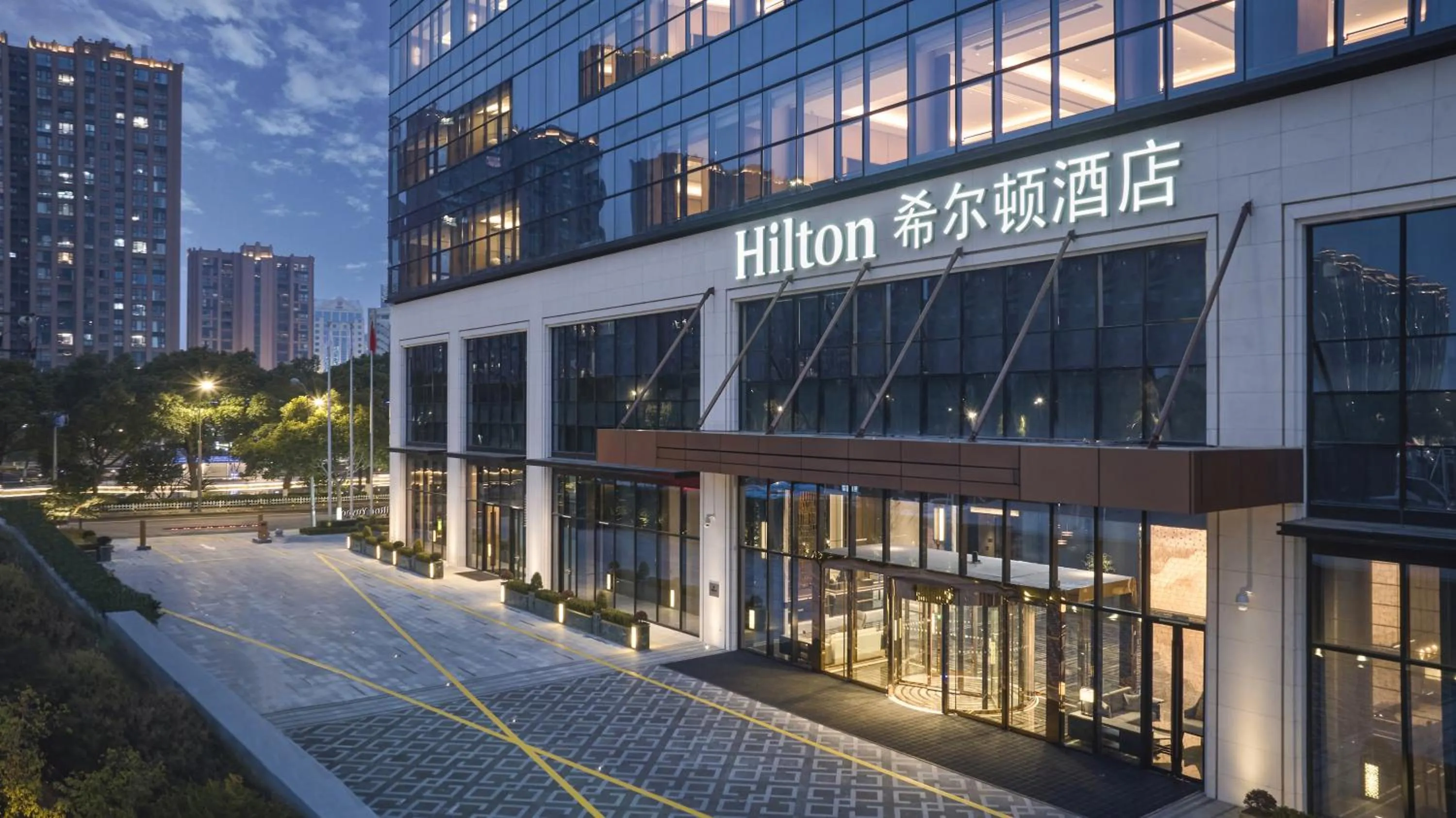 Night in Hilton Yuyao