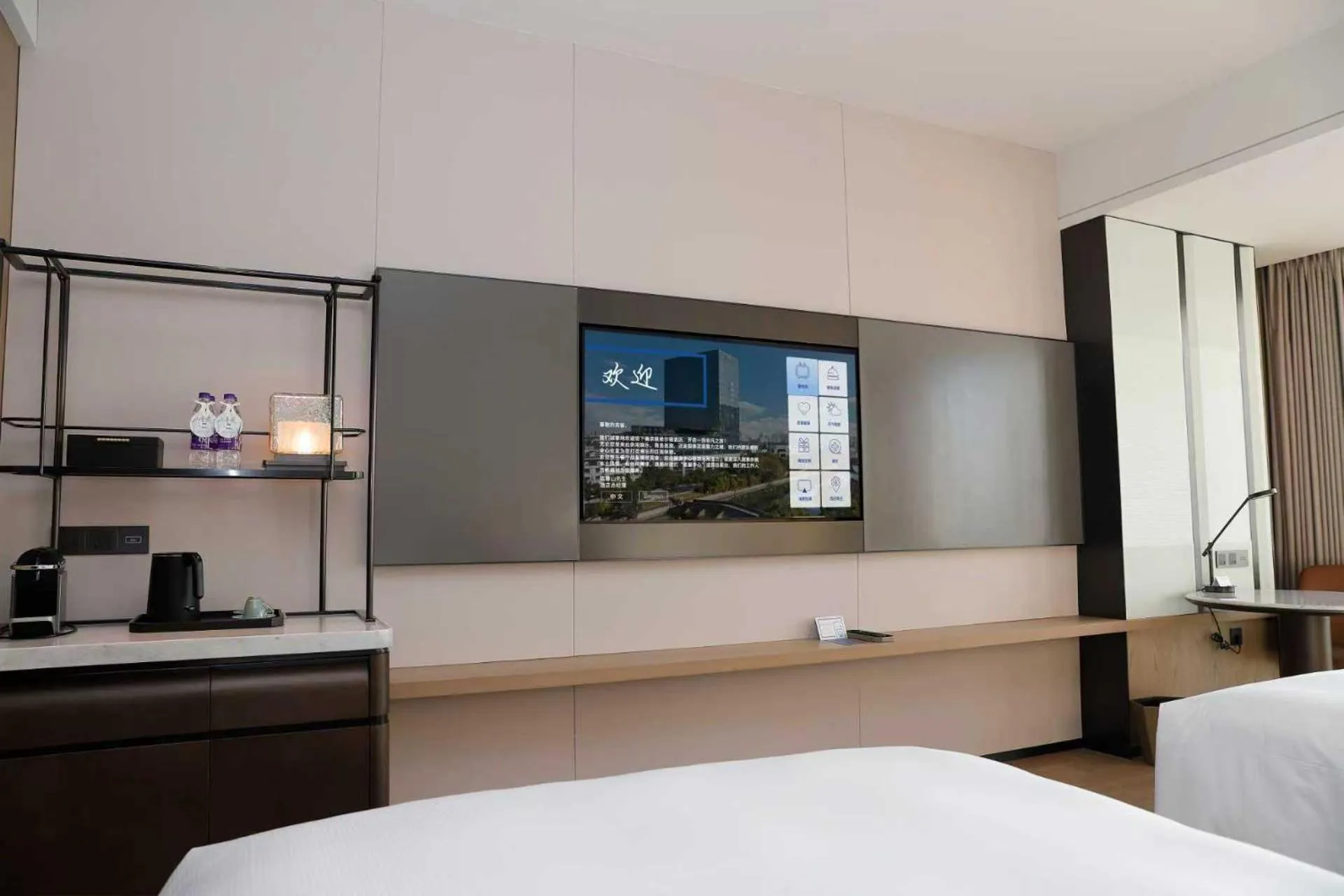 TV and multimedia, Bed in Hilton Yuyao