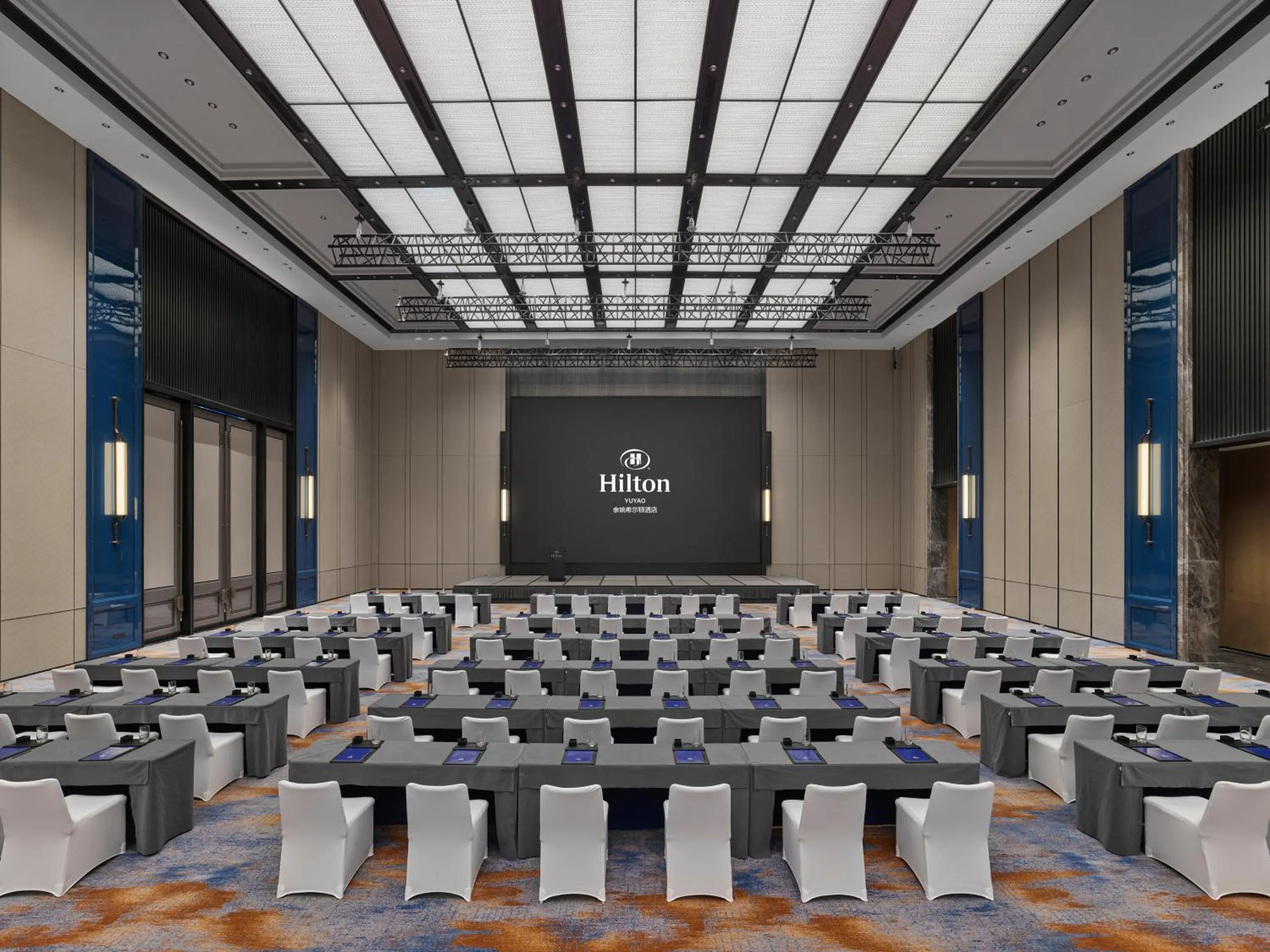 Banquet/Function facilities in Hilton Yuyao