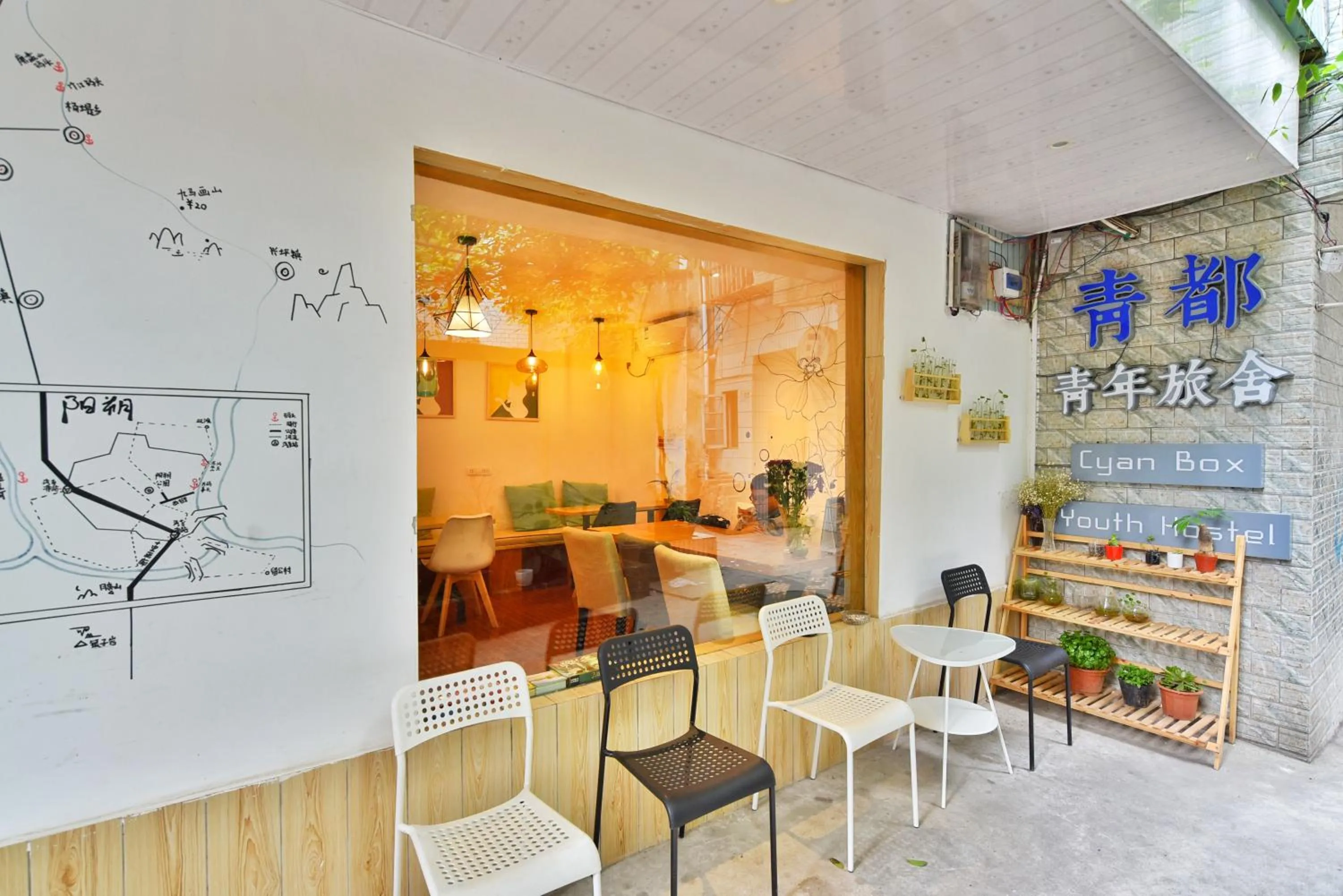 Facade/entrance in Guilin Cyan Box Guest House