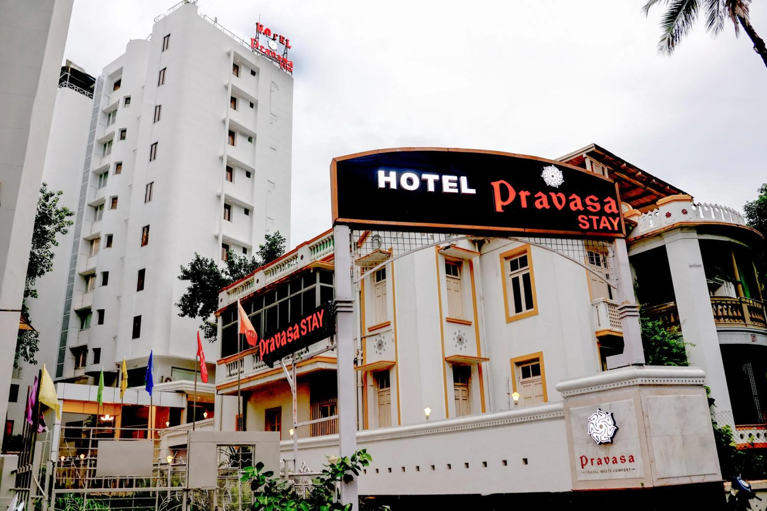 Facade/entrance in Hotel Pravasa Stay