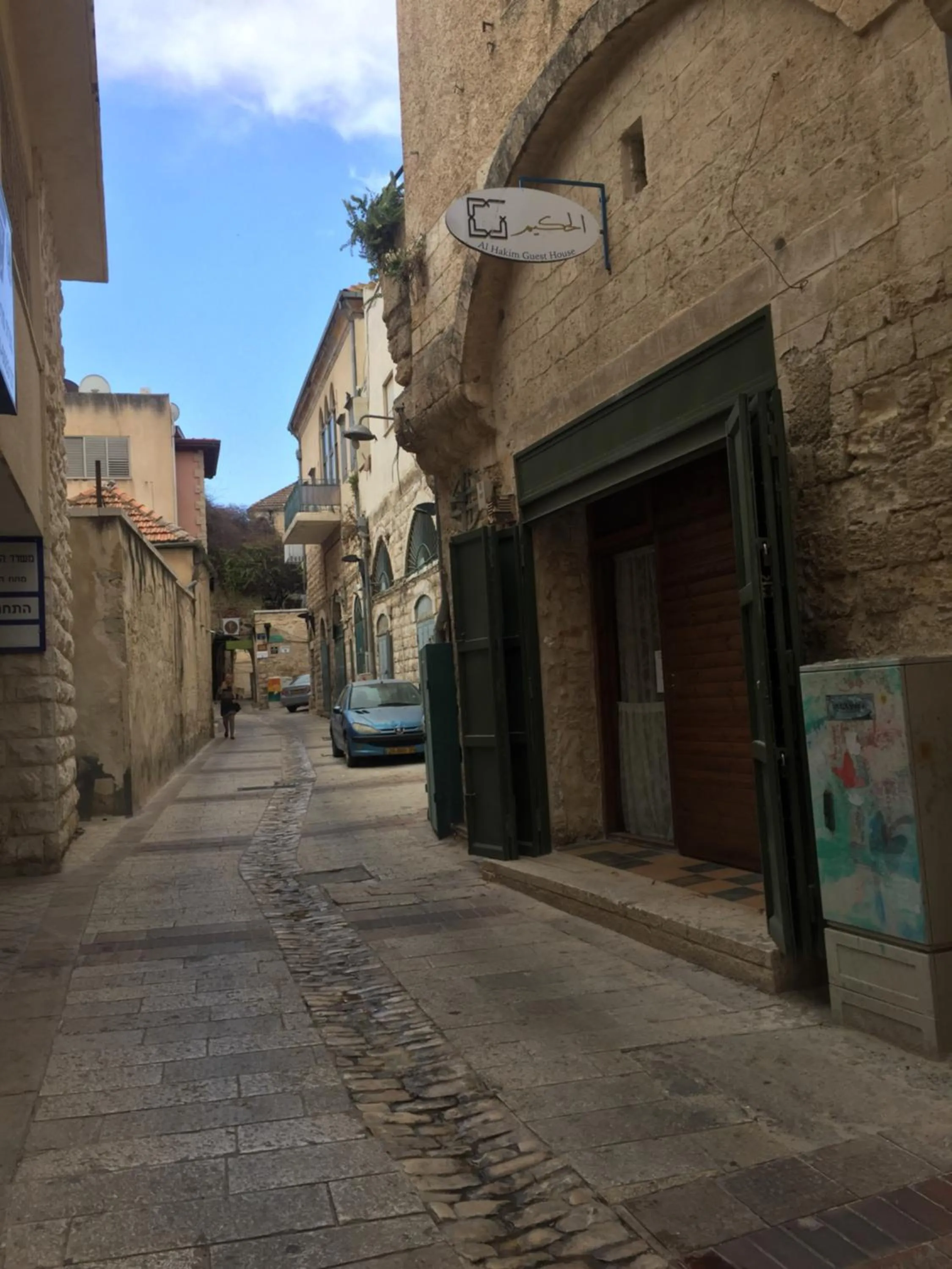 Street view in Al-Hakim Boutique Hotel Old Town Nazareth