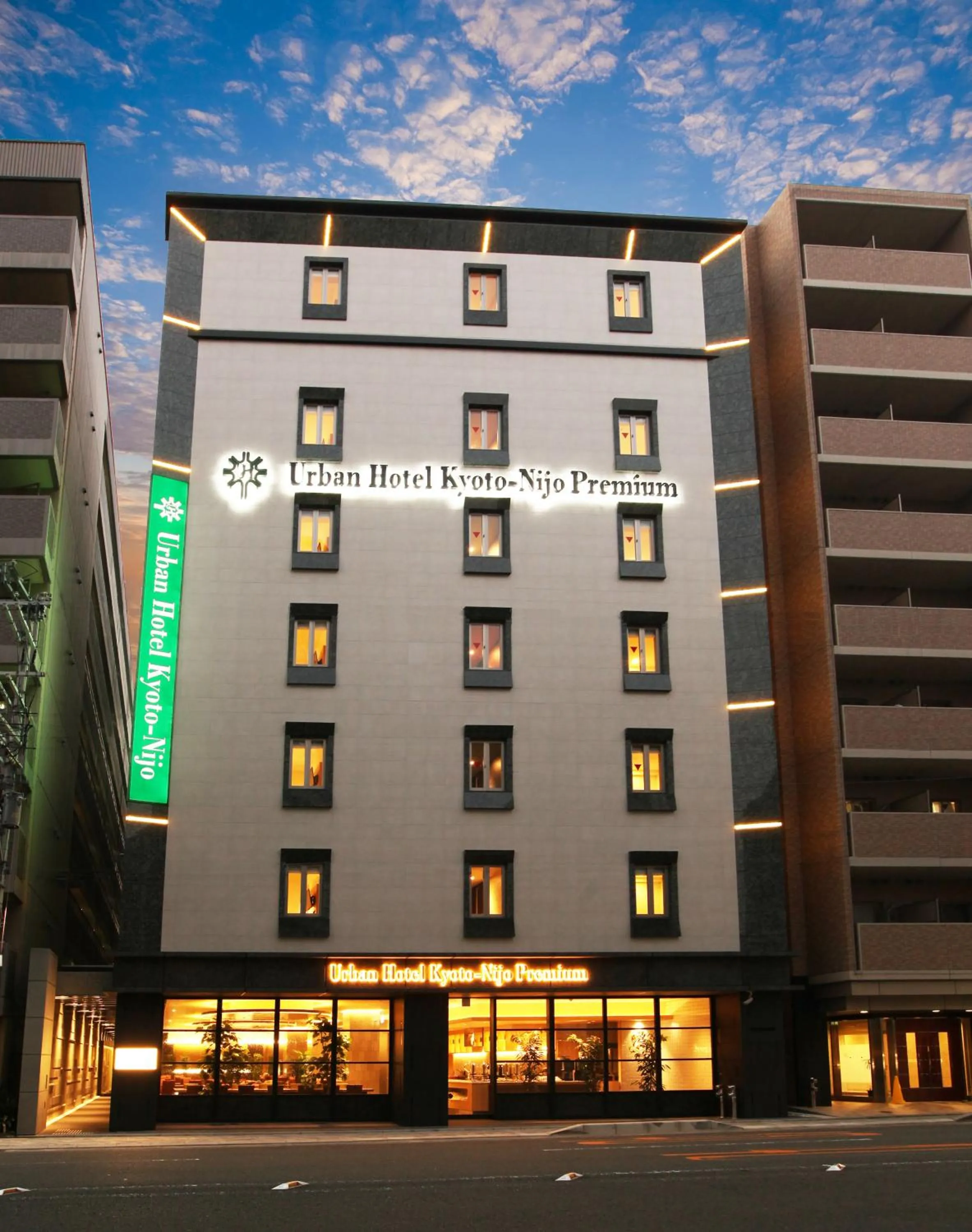 Facade/entrance in Urban Hotel Kyoto Nijo Premium