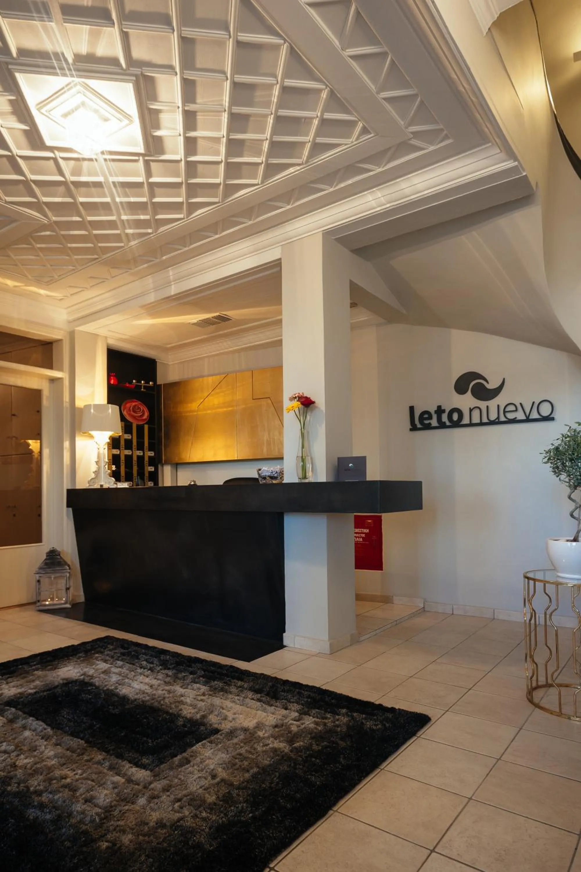 Lobby or reception in Leto Nuevo Hotel
