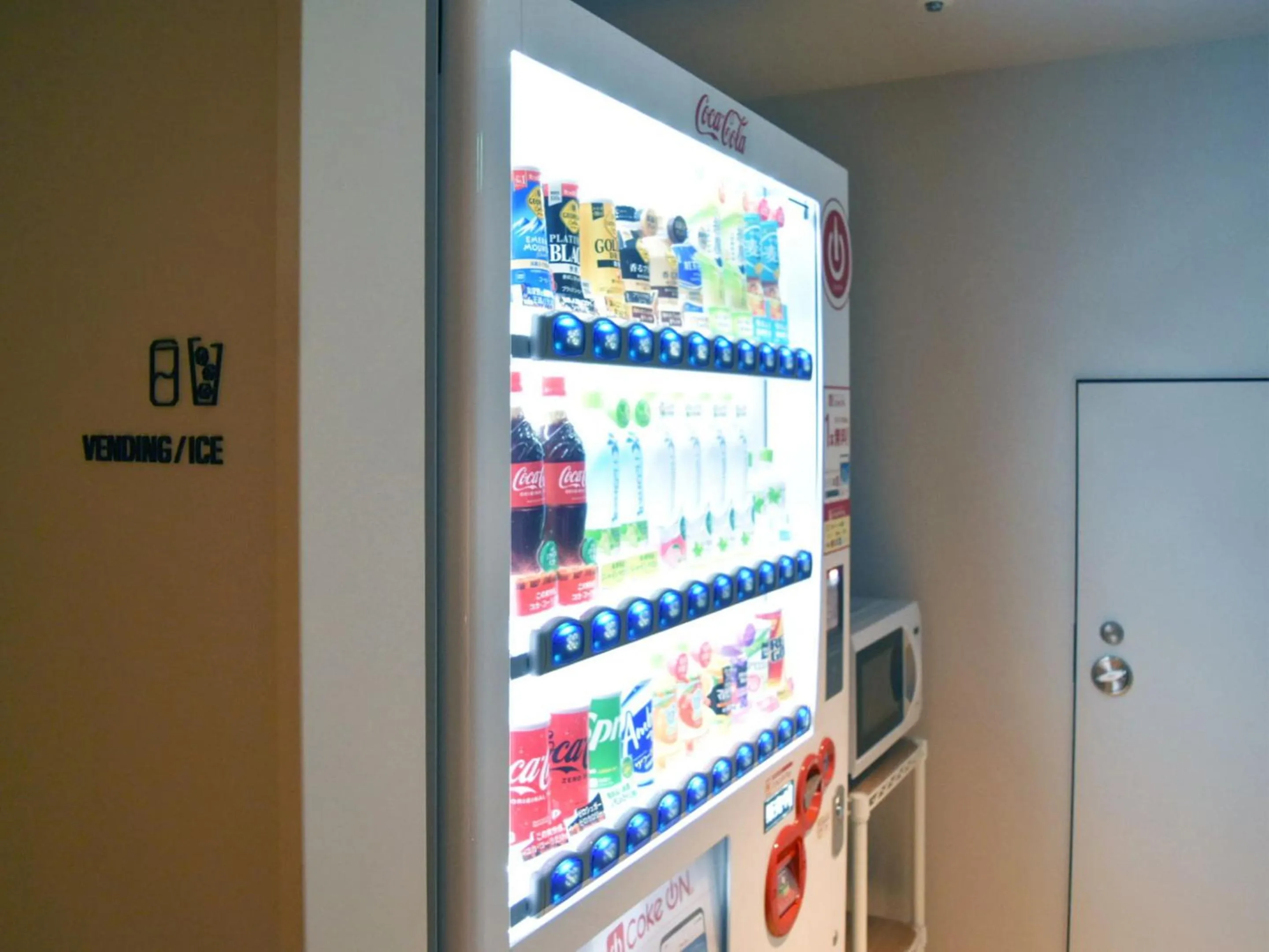 vending machine in SAPPORO HOTEL by GRANBELL