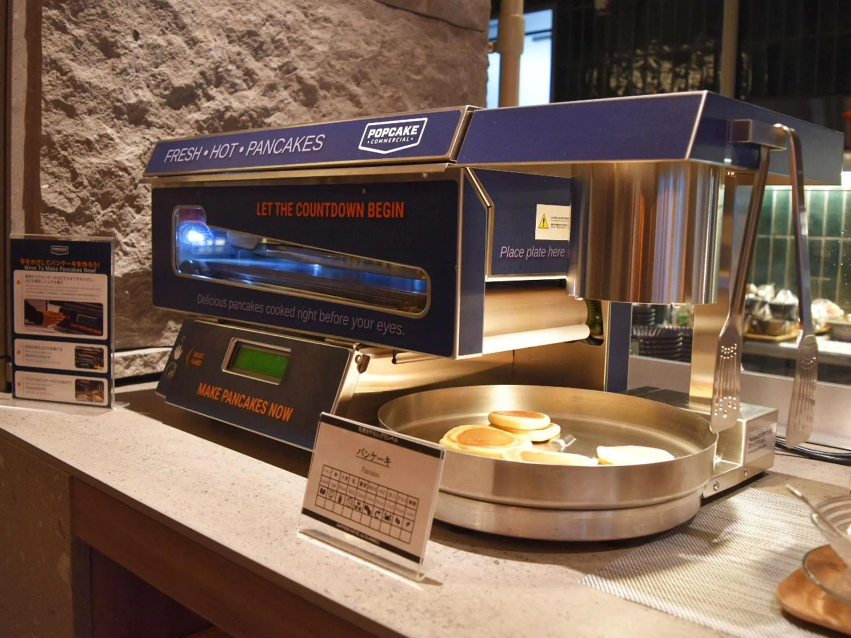 Breakfast in SAPPORO HOTEL by GRANBELL