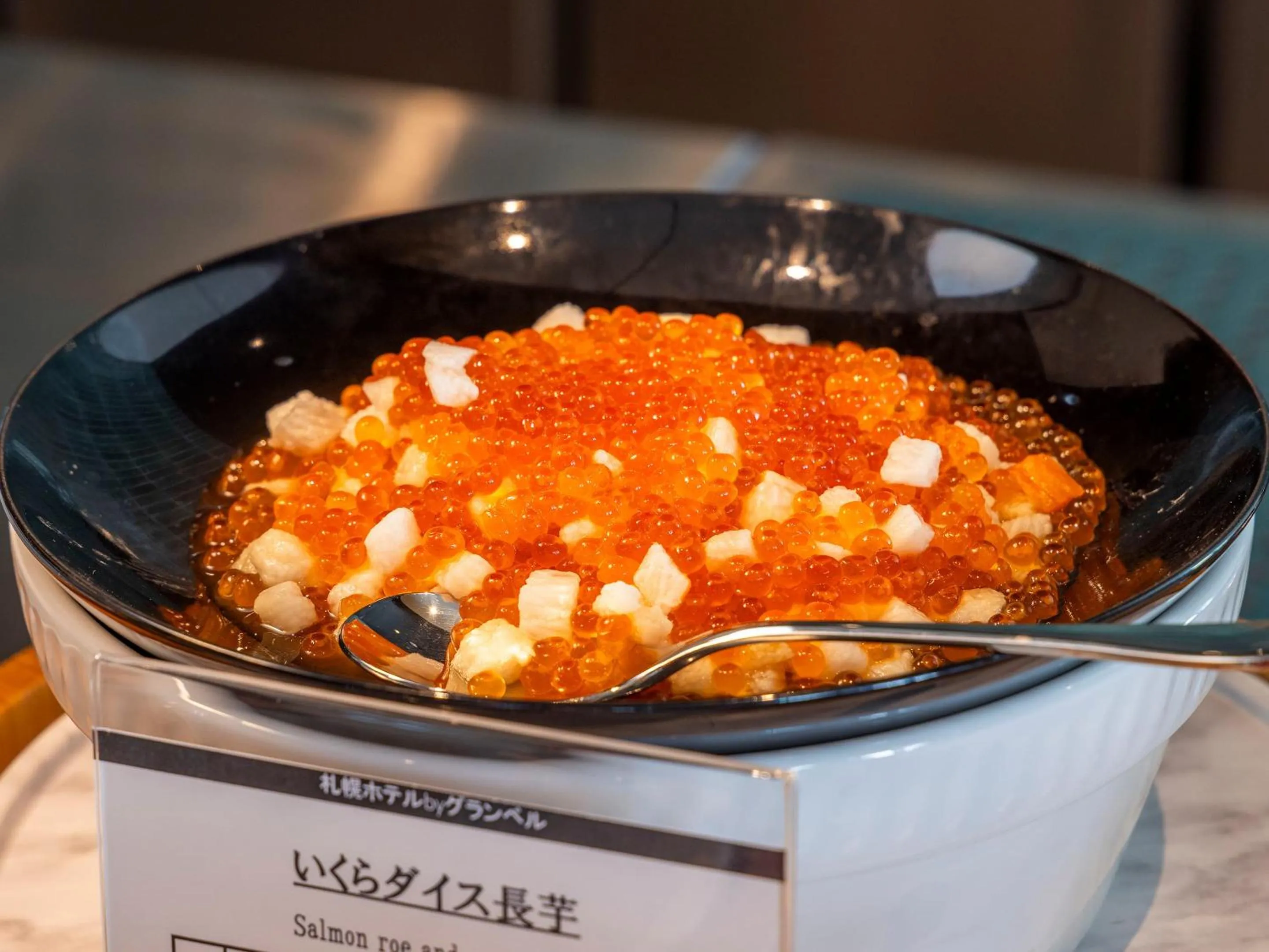 Restaurant/places to eat in SAPPORO HOTEL by GRANBELL