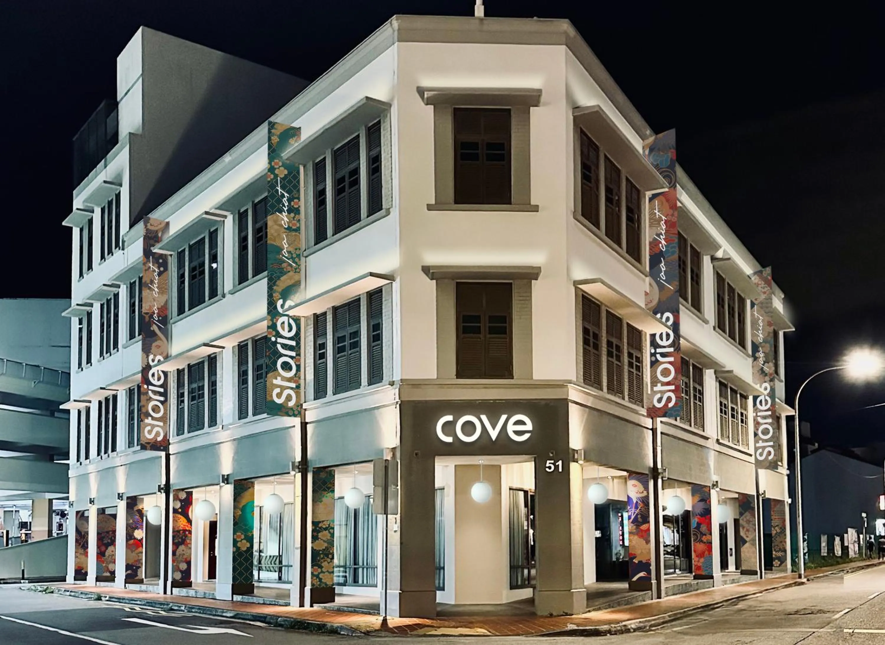 Property building in STORIES Joo Chiat, a Hotel by Cove - Paya Lebar, Singapore - NEWLY RENOVATED