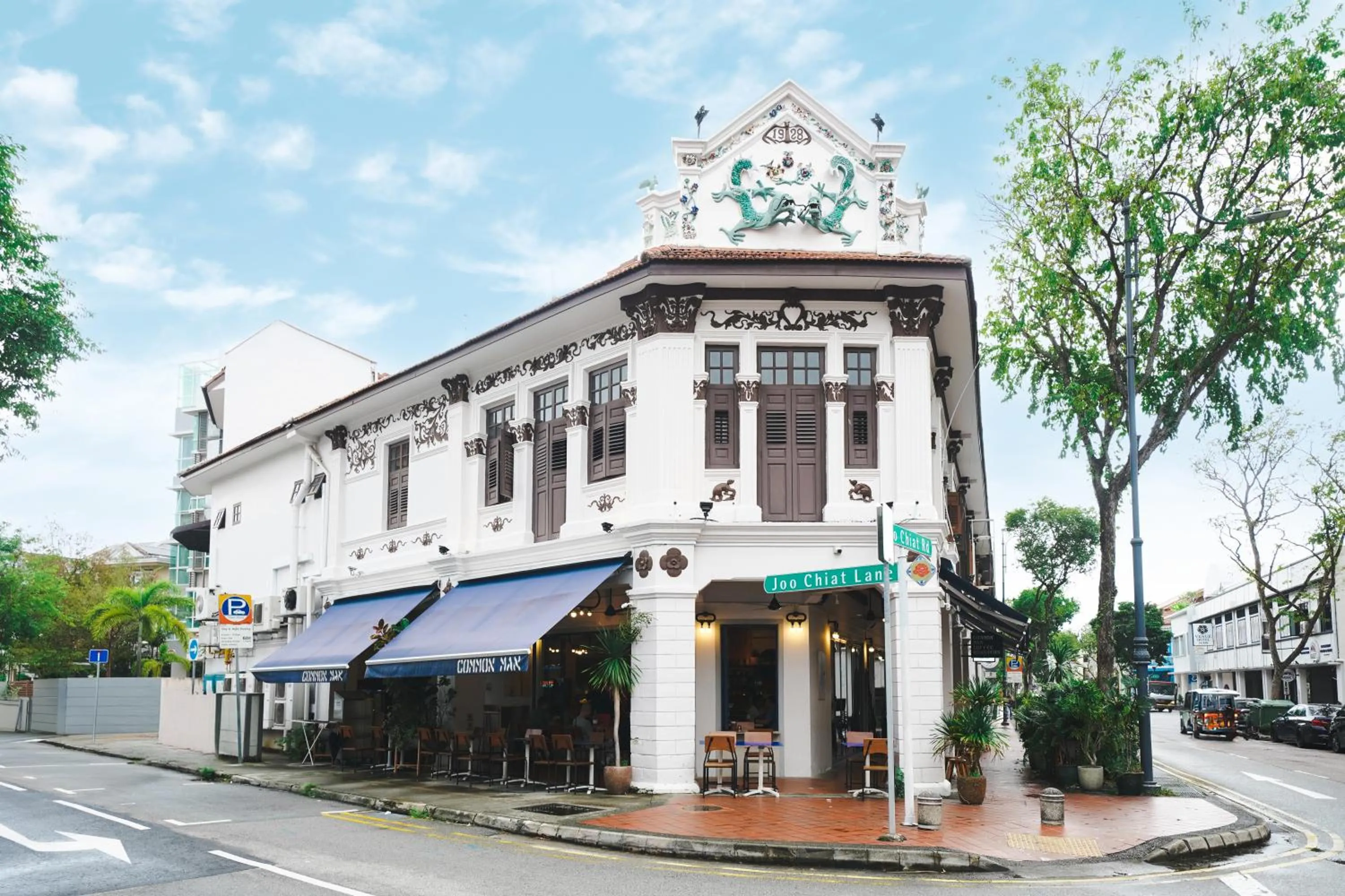 Neighbourhood in STORIES Joo Chiat, a Hotel by Cove - Paya Lebar, Singapore - NEWLY RENOVATED