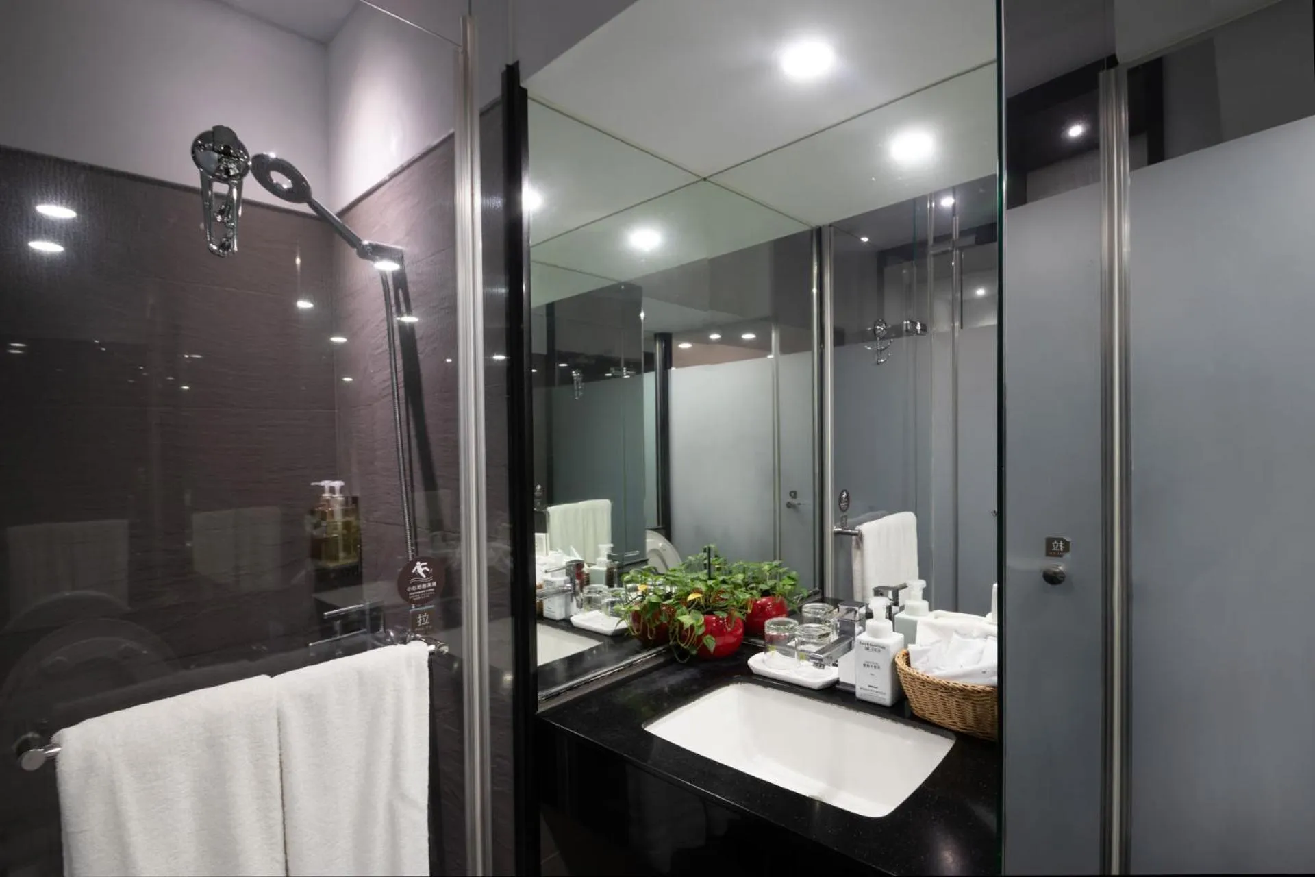 Bathroom in Stay Inn