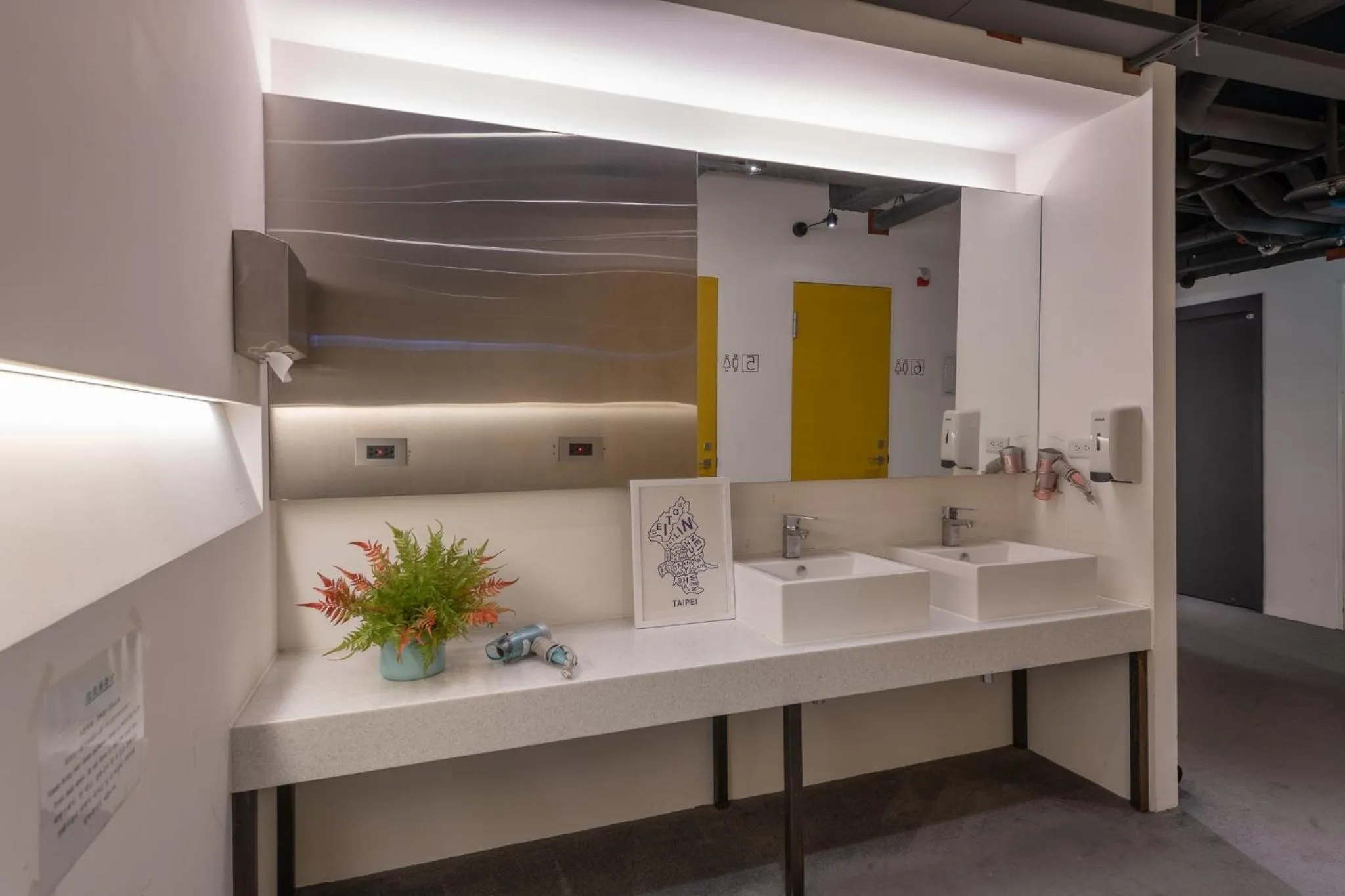 Bathroom in Bouti City Capsule Inn