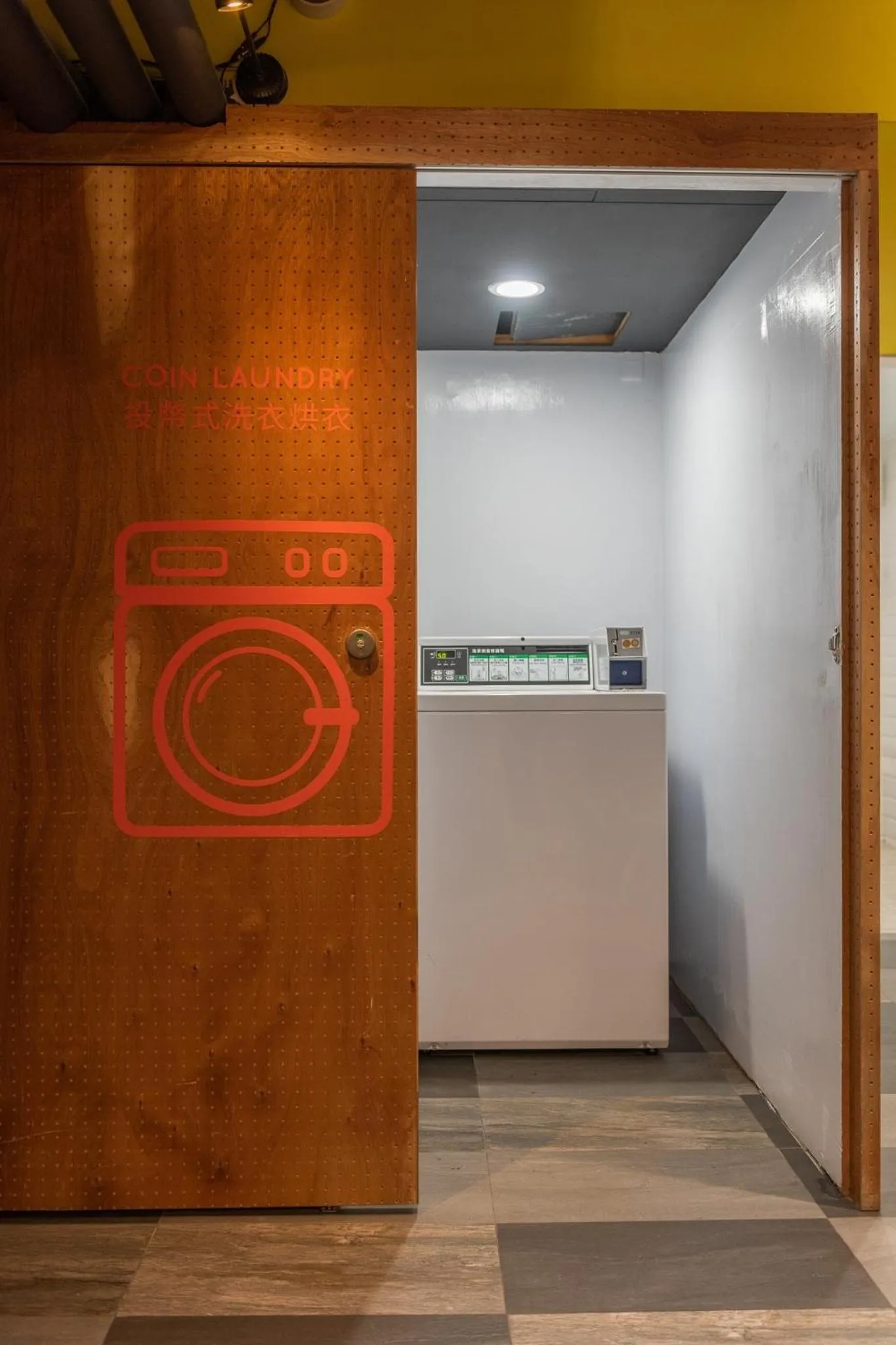 washing machine in Bouti City Capsule Inn