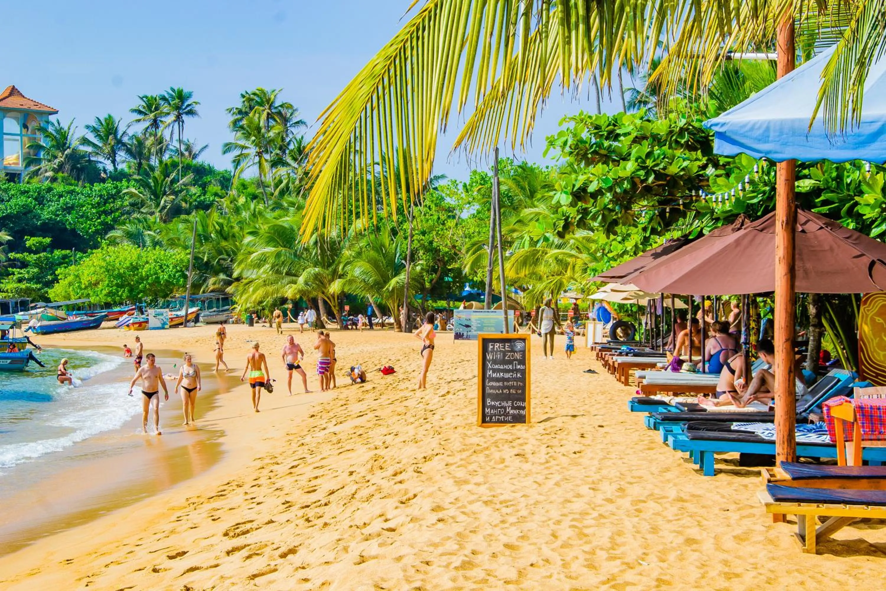 Nearby landmark in No Name Rest