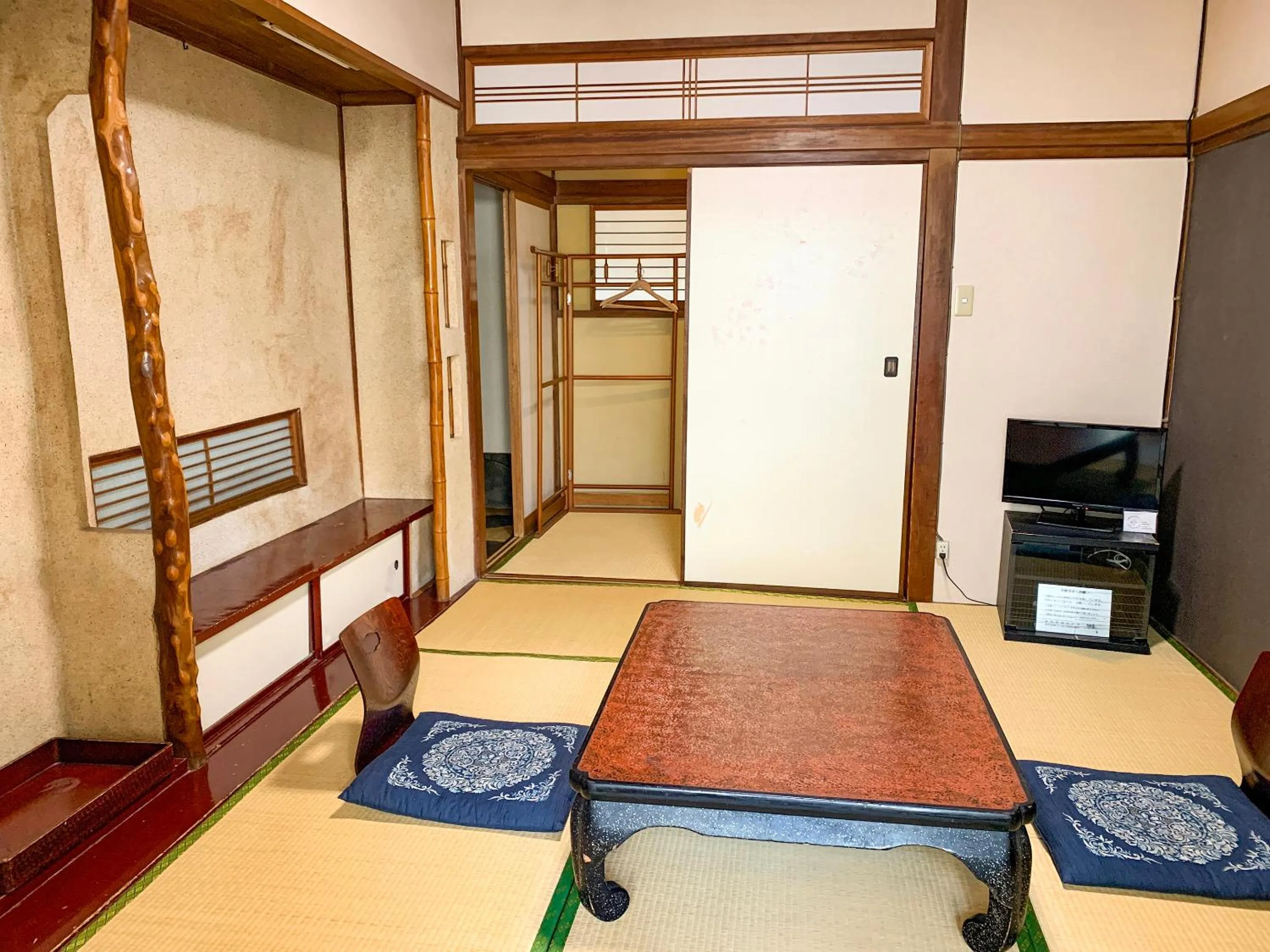 Photo of the whole room in Beppu no Oyado Kagaya