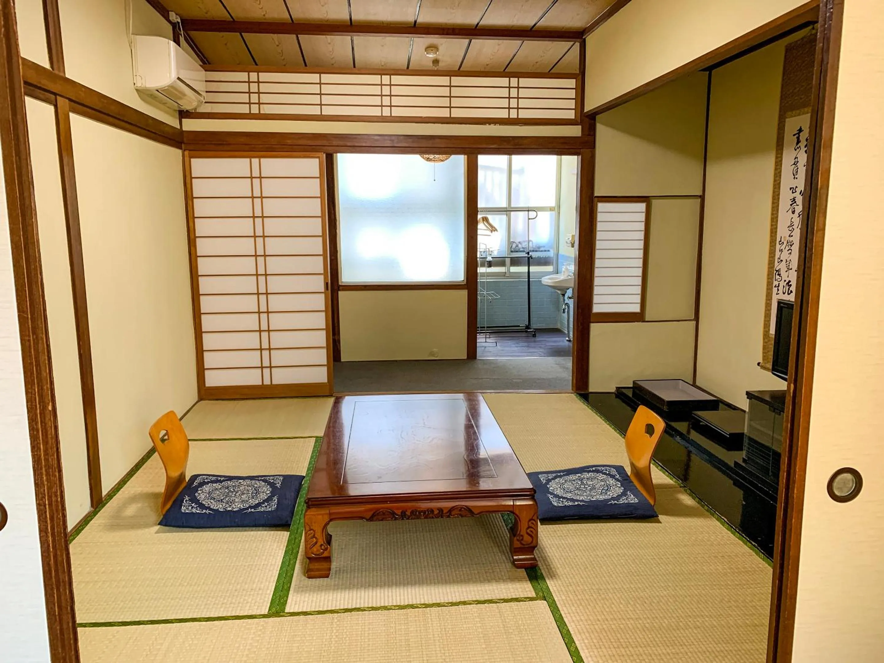 Photo of the whole room in Beppu no Oyado Kagaya
