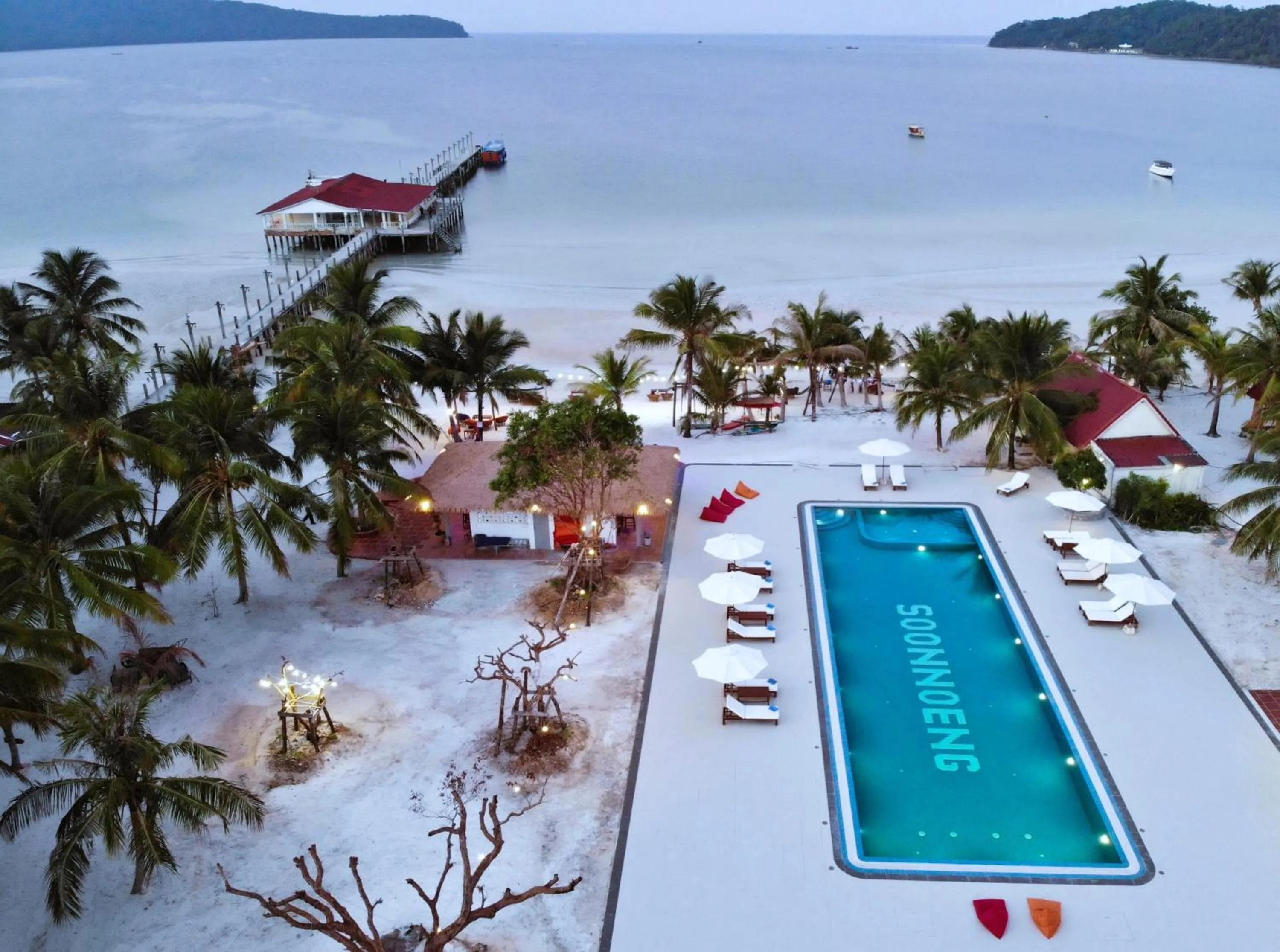 View (from property/room) in SoonNoeng Resort