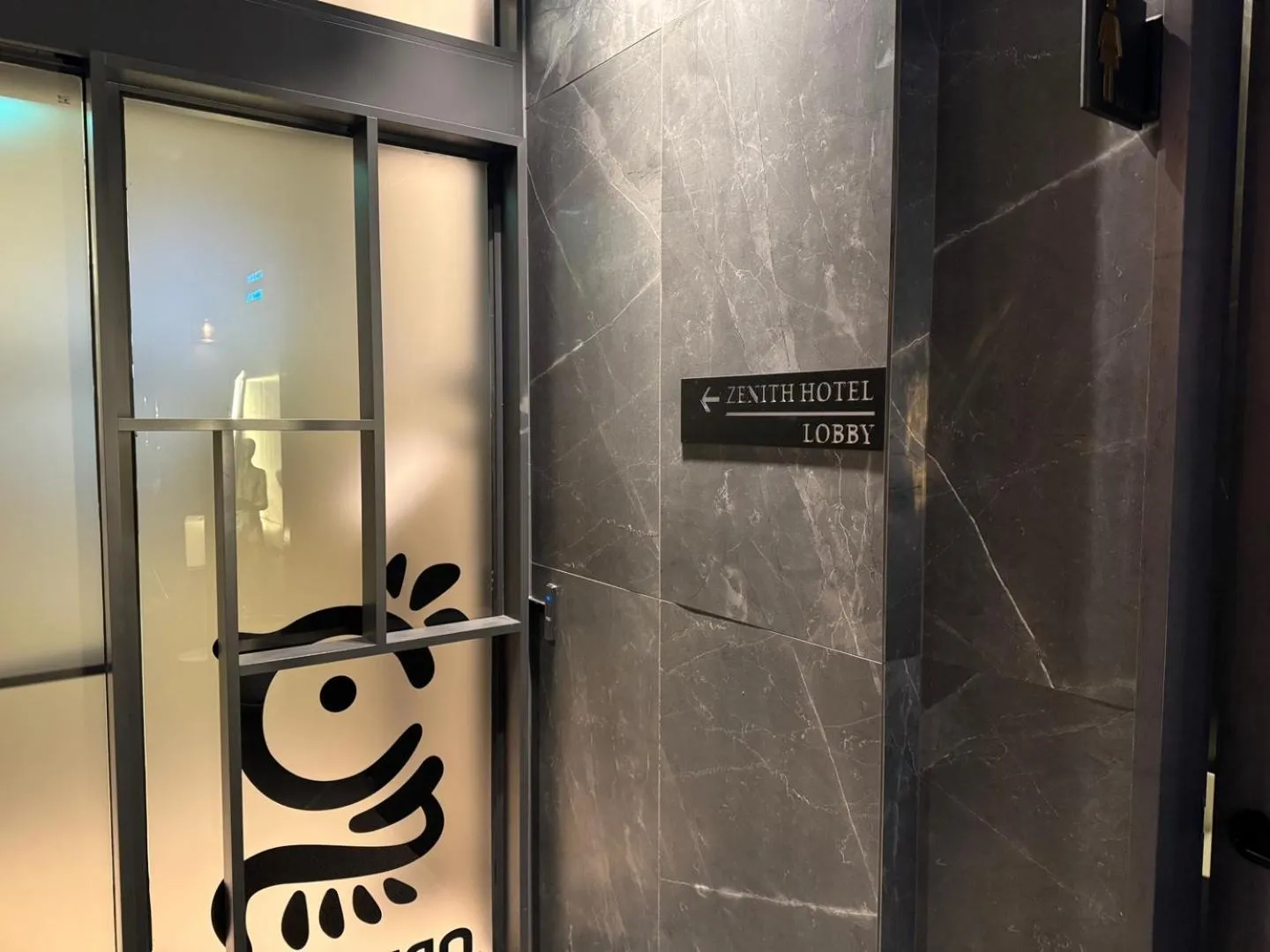 Zenith Tourist Hotel