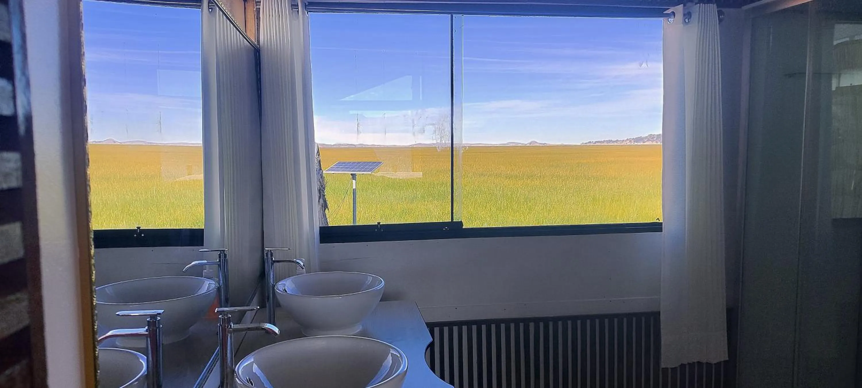 Titicaca Atrion Uros