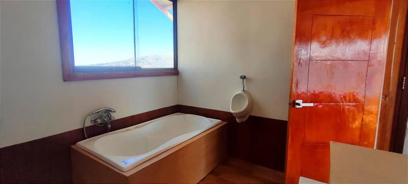 Titicaca Atrion Uros