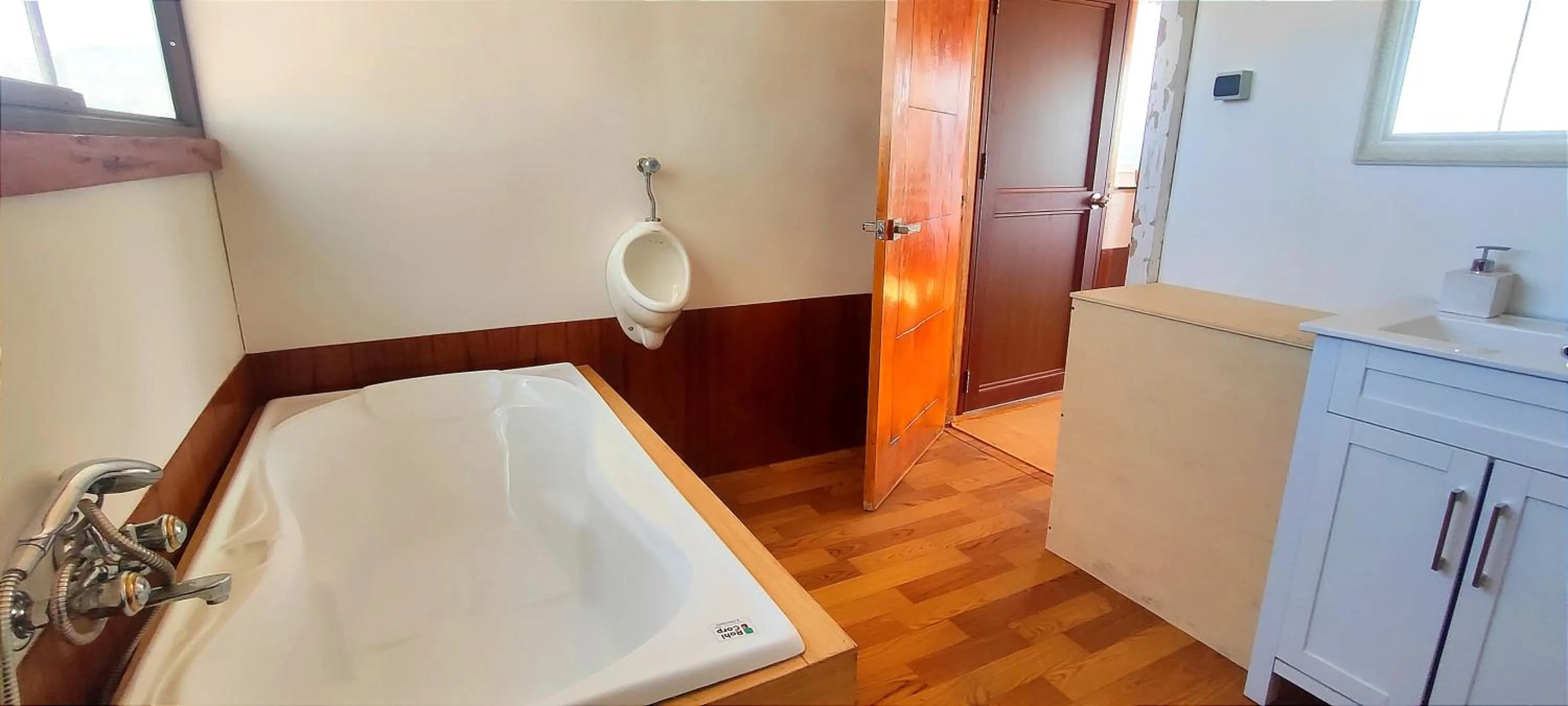 Titicaca Atrion Uros