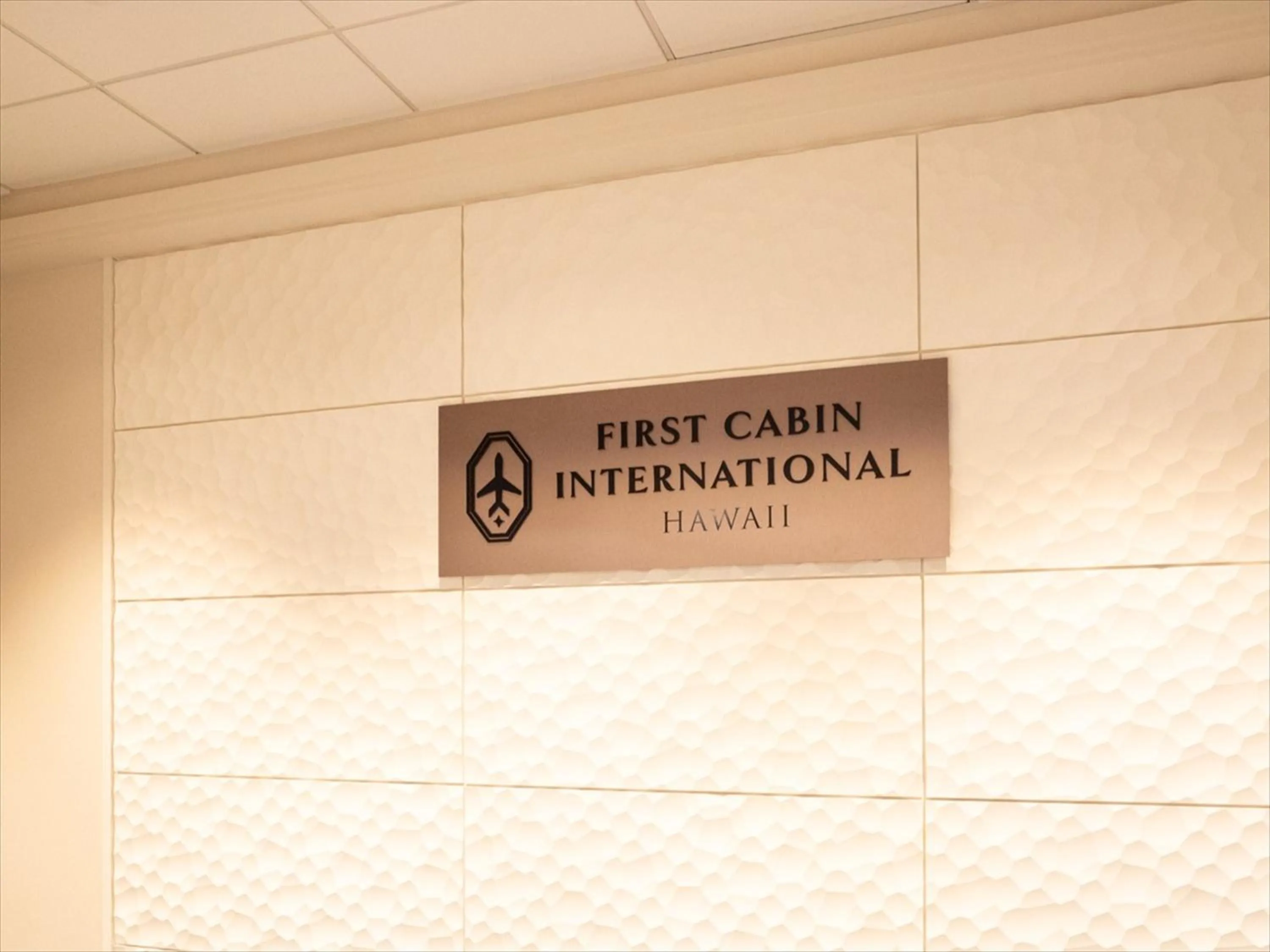 Property building in First Cabin International Hawaii