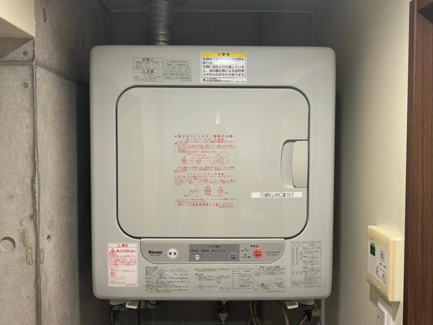 Randor Residence Naha Okinawa