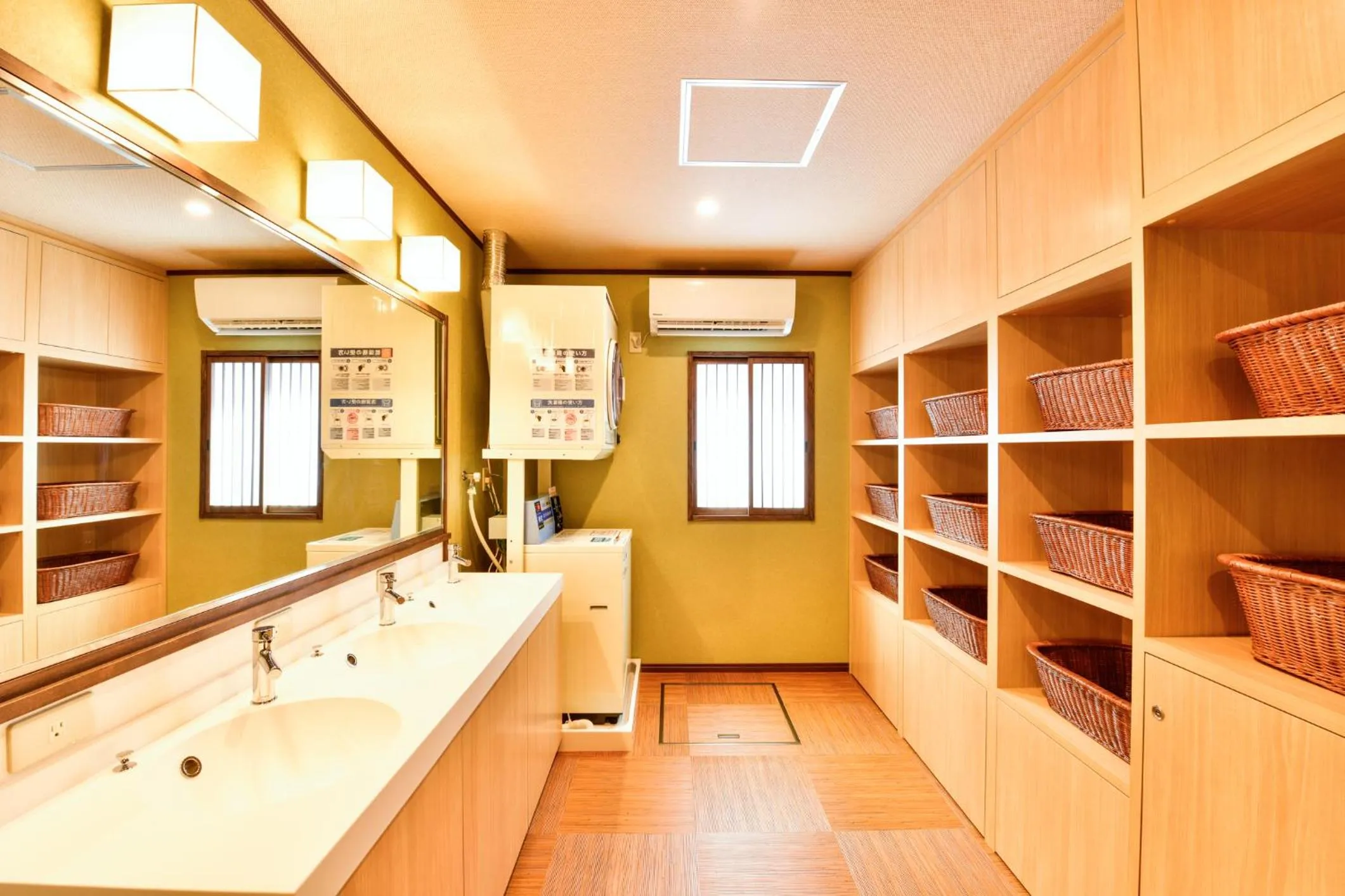 Public Bath in Yamadaya Ryokan