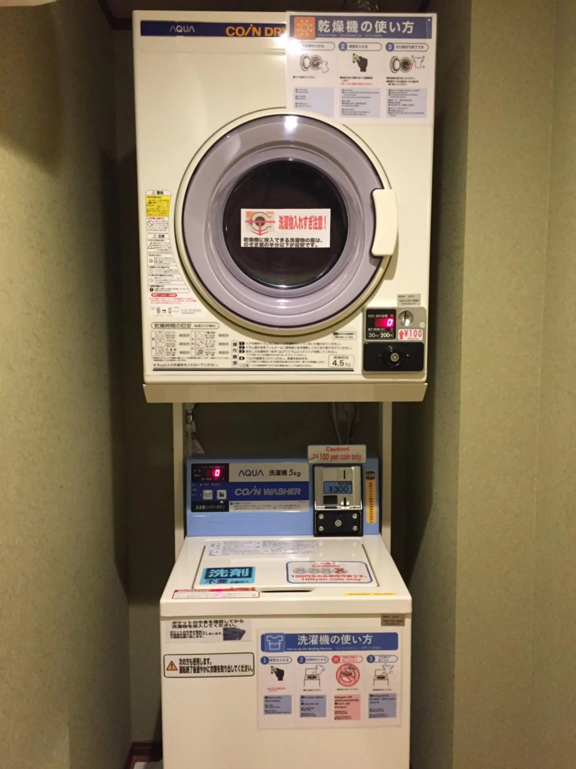 Business facilities in Yamadaya Ryokan