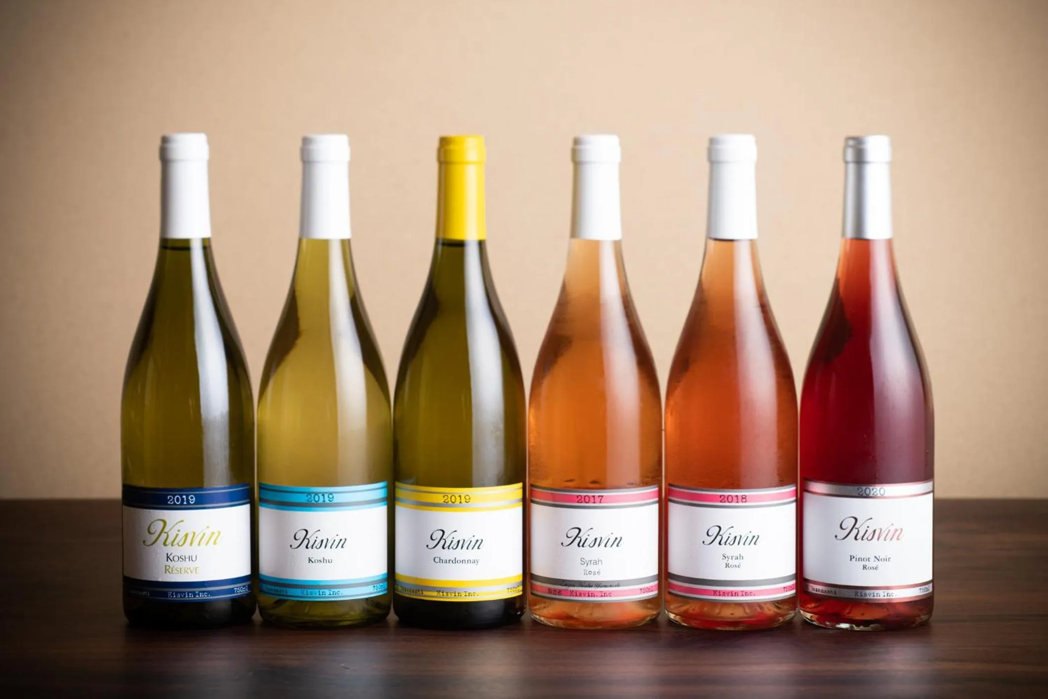 Drinks in Yamadaya Ryokan