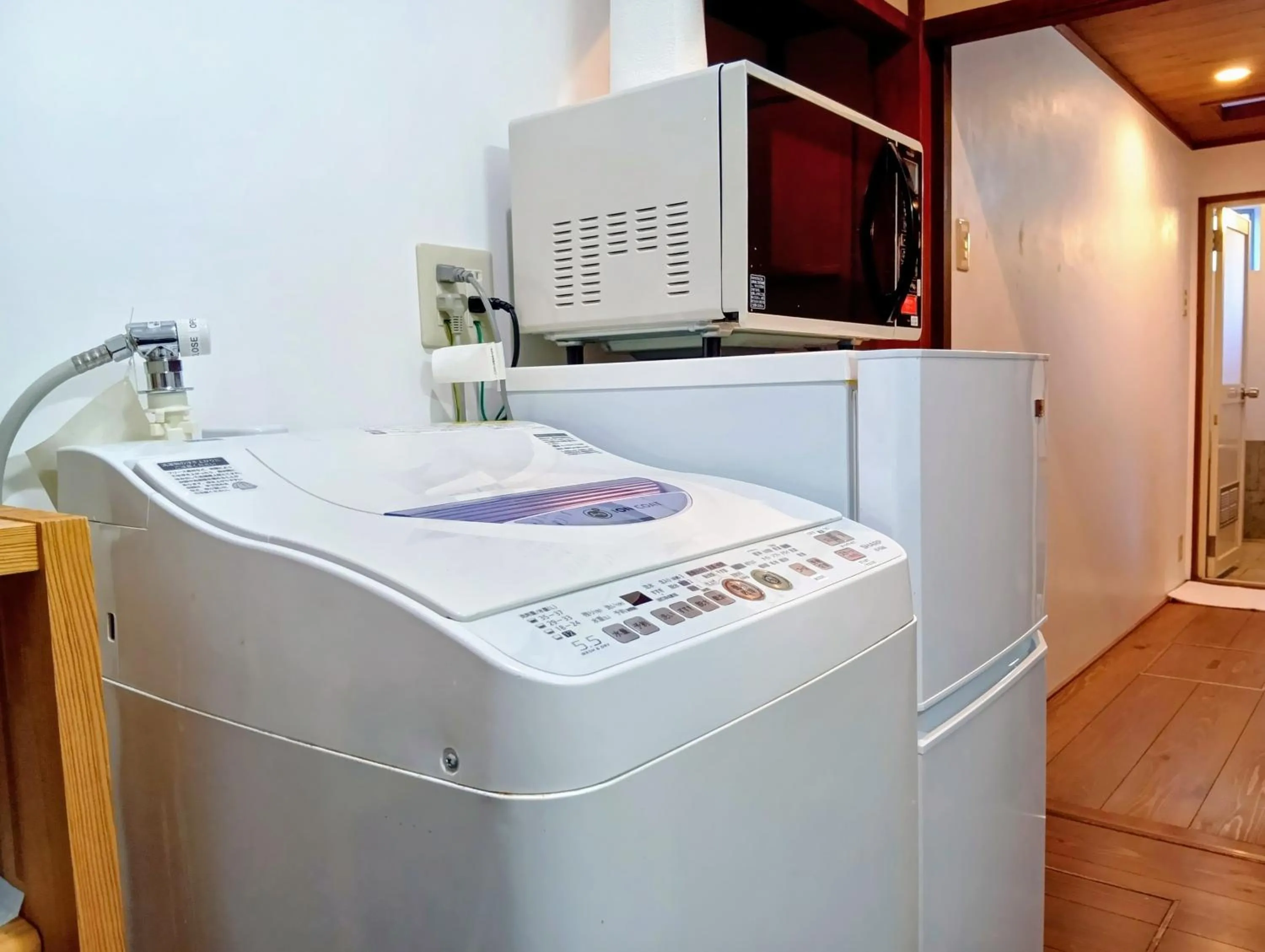 washing machine in Our turn Machiya inn
