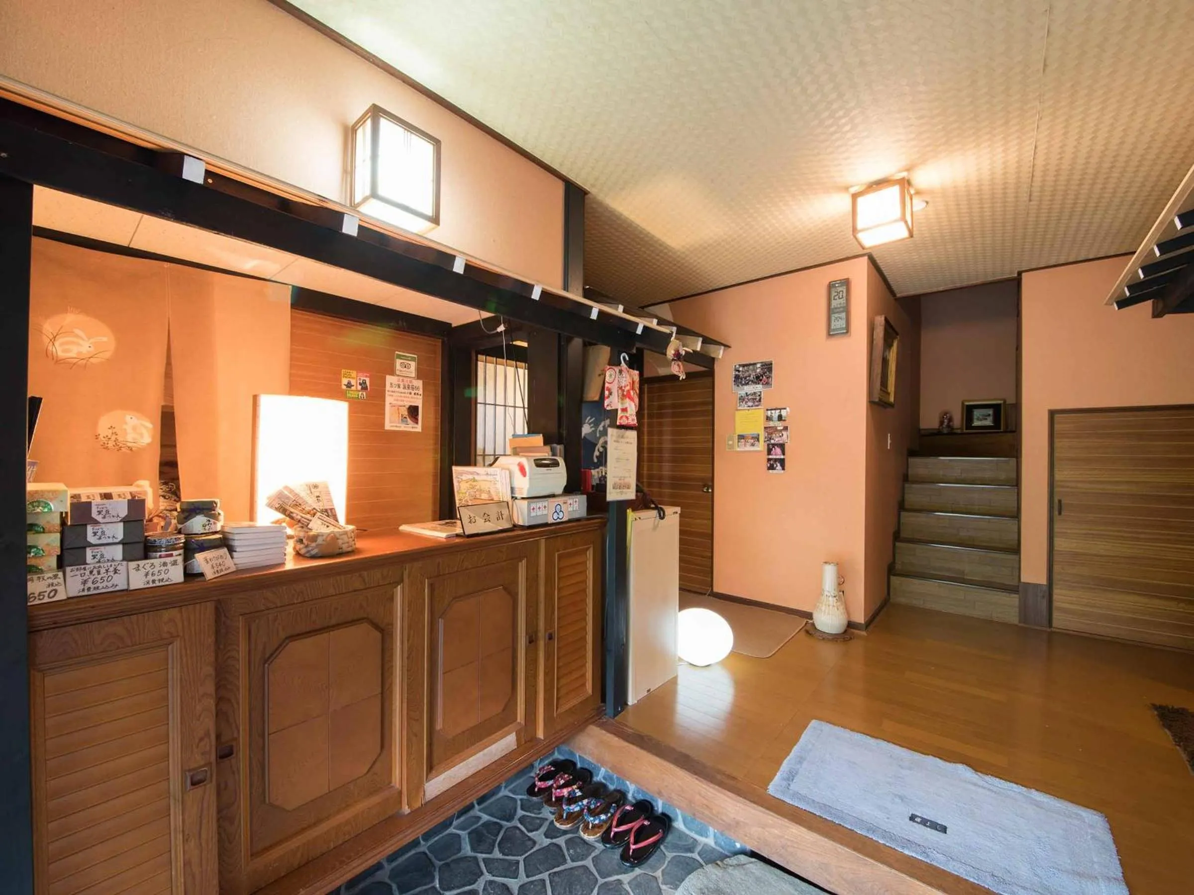 Yokohama Fujiyoshi Izuten