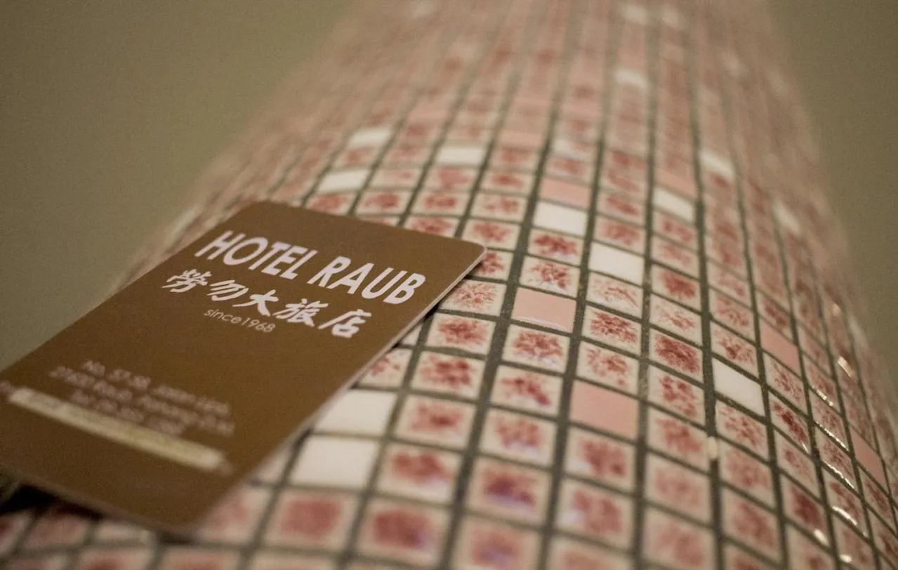 Other in HOTEL RAUB since 1968