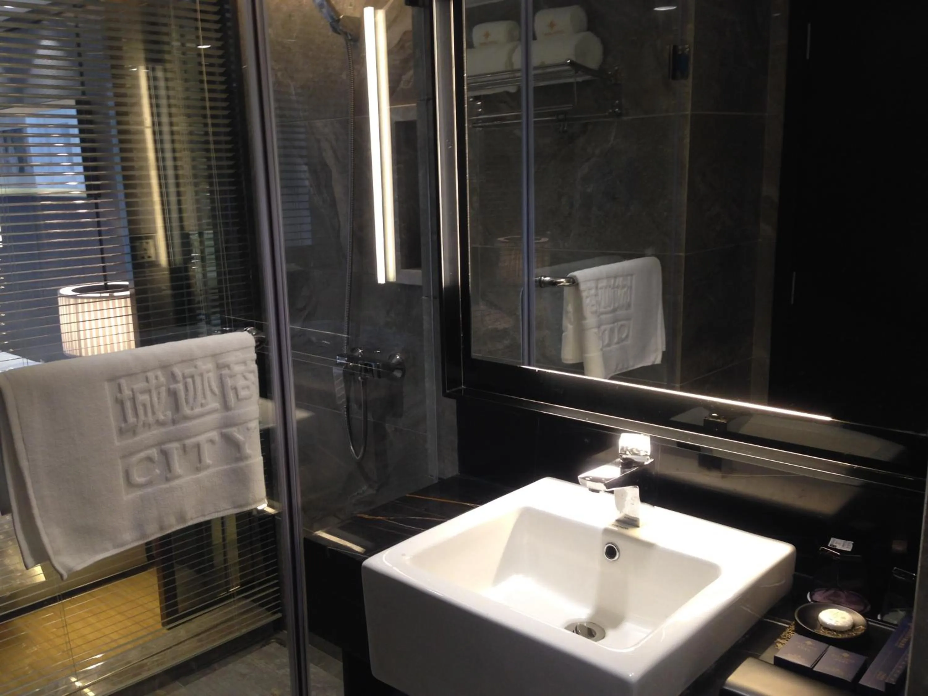 Bathroom in Guangzhou City Join Hotel Ouzhuang Branch