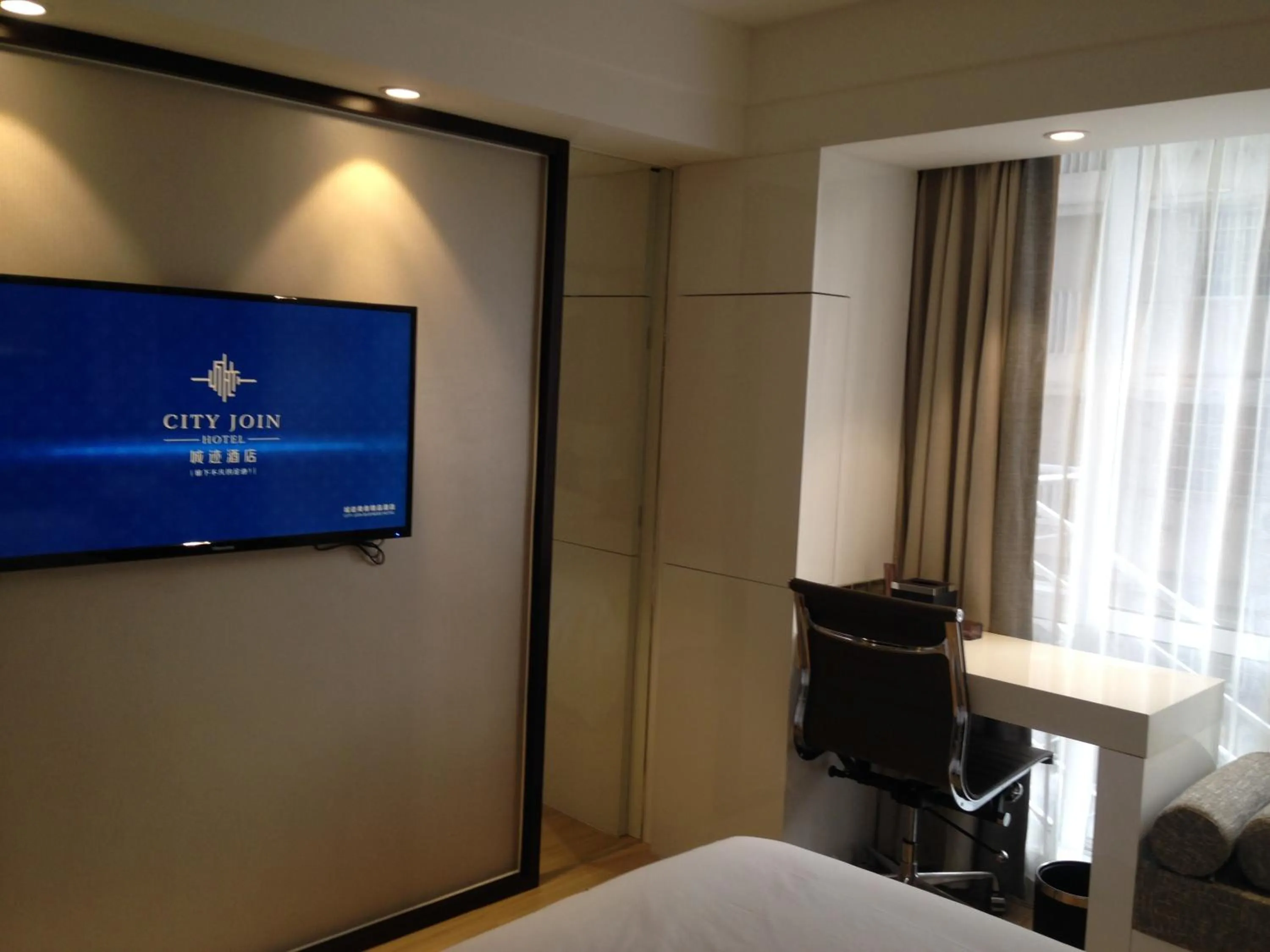 Decorative detail in Guangzhou City Join Hotel Ouzhuang Branch