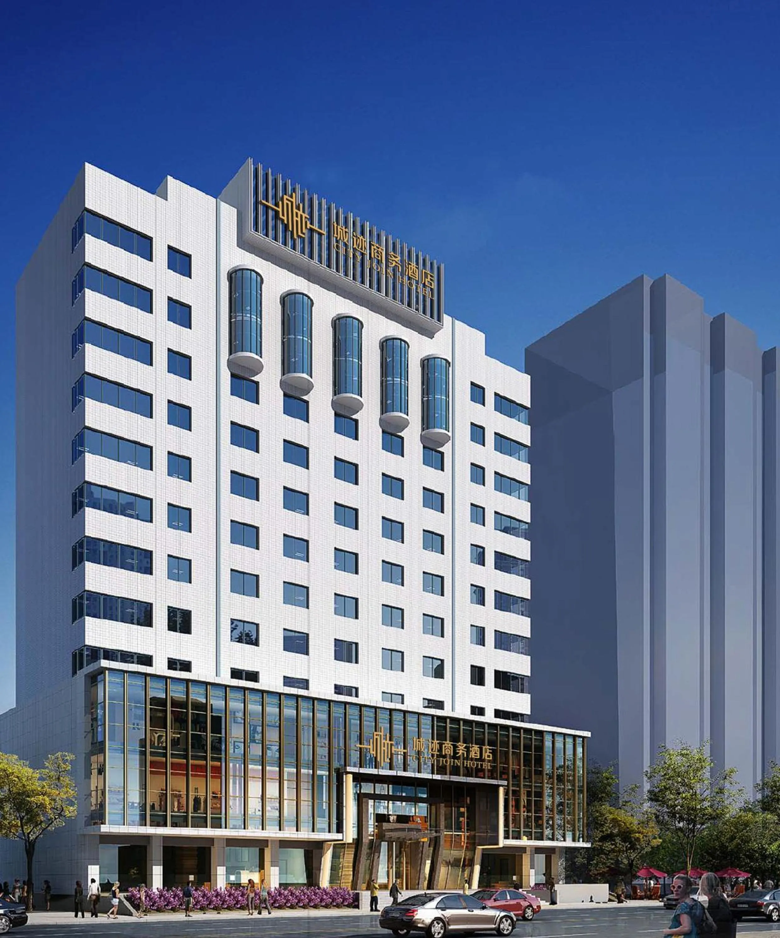 Facade/entrance in Guangzhou City Join Hotel Ouzhuang Branch