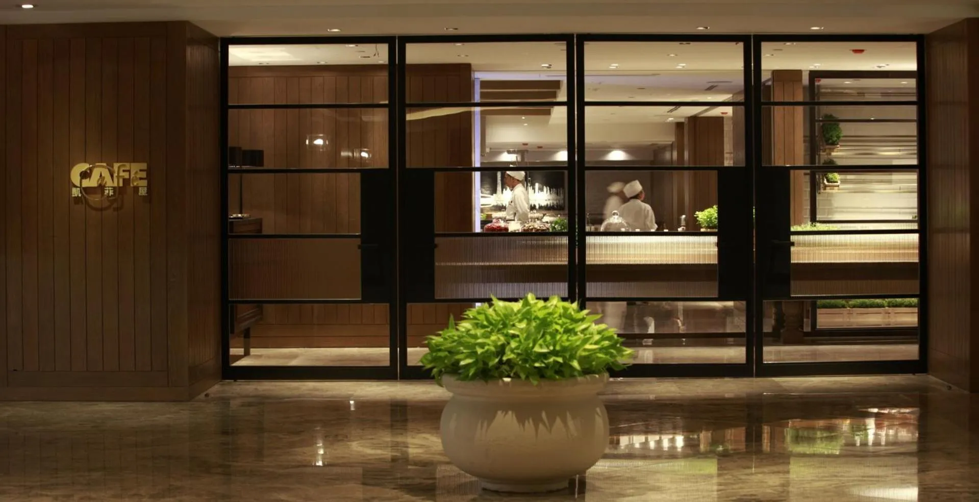 Restaurant/places to eat in Grand Hyatt Taipei