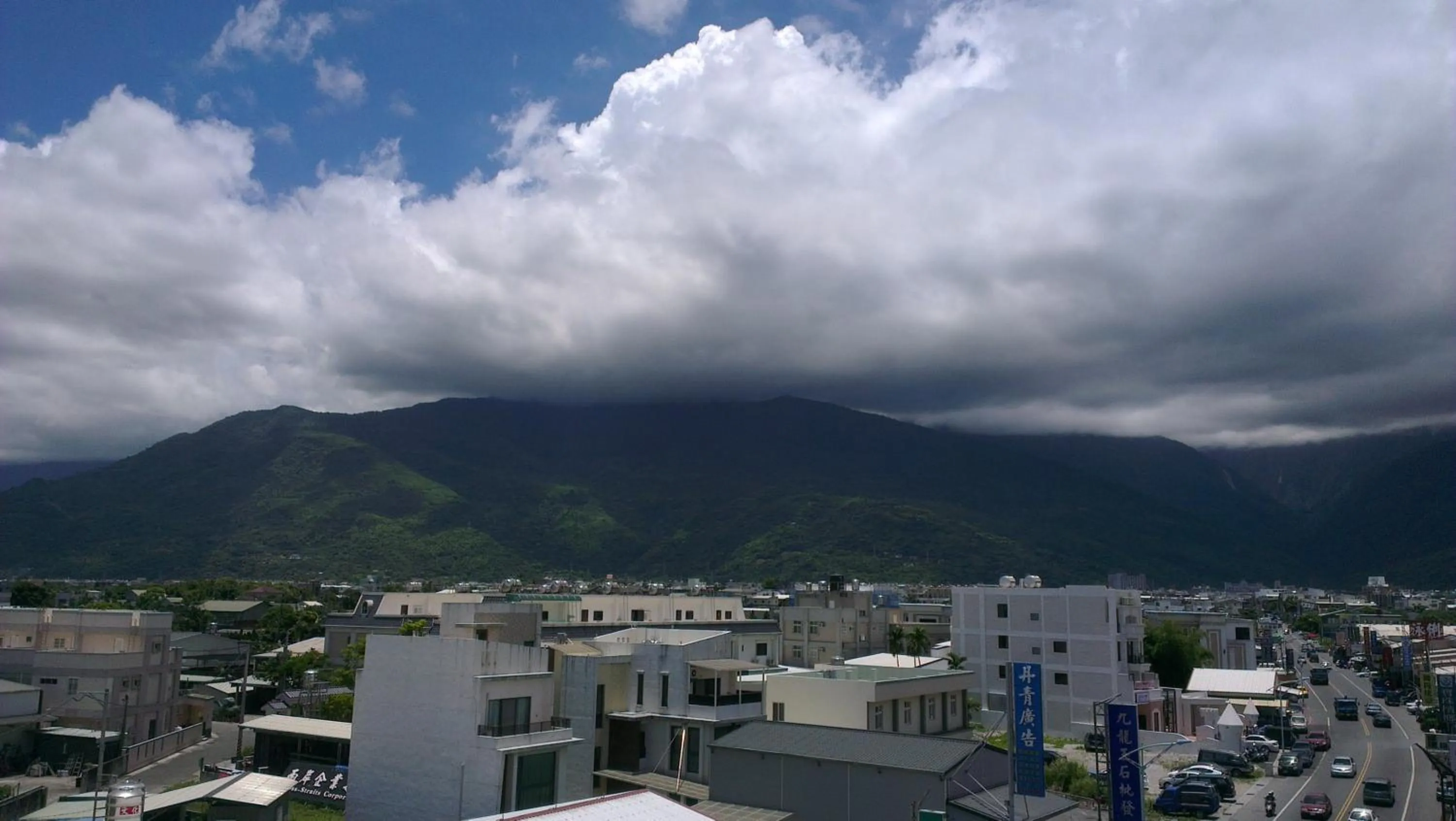 View (from property/room) in Silia Hostel