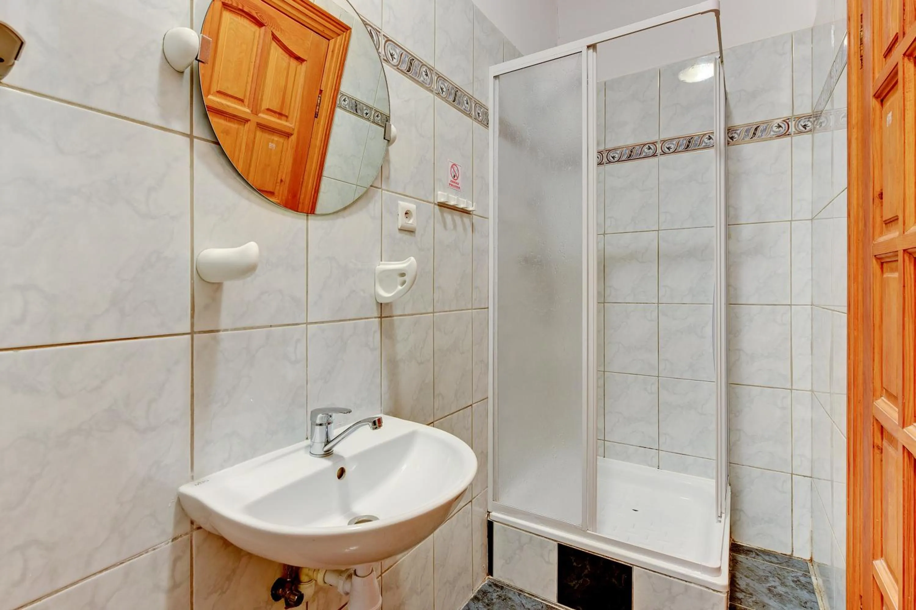 Bathroom in Nice Rooms - Pokoje Gościnne