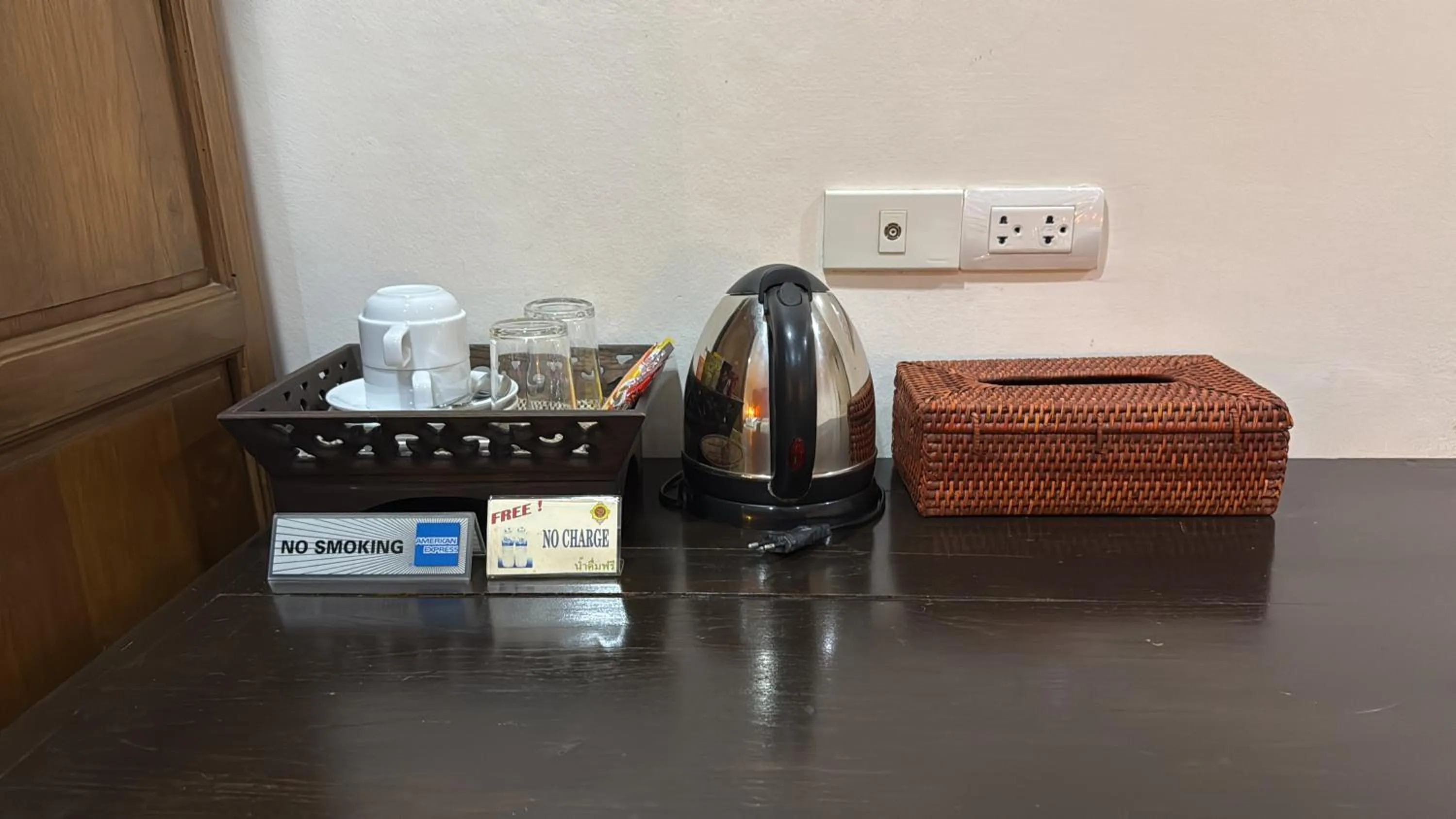 Coffee/tea facilities in UPAR Hotels Silom