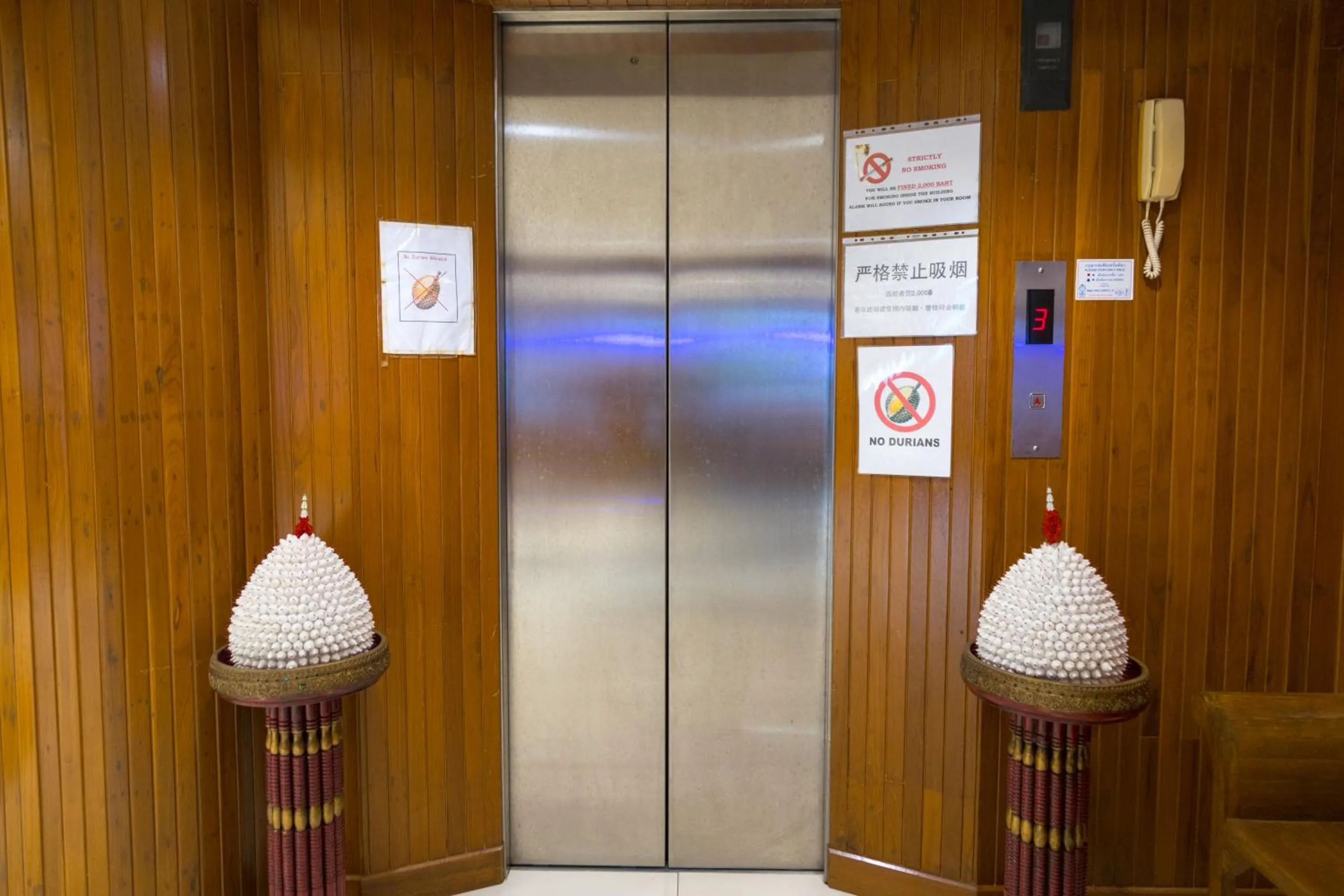 elevator in UPAR Hotels Silom